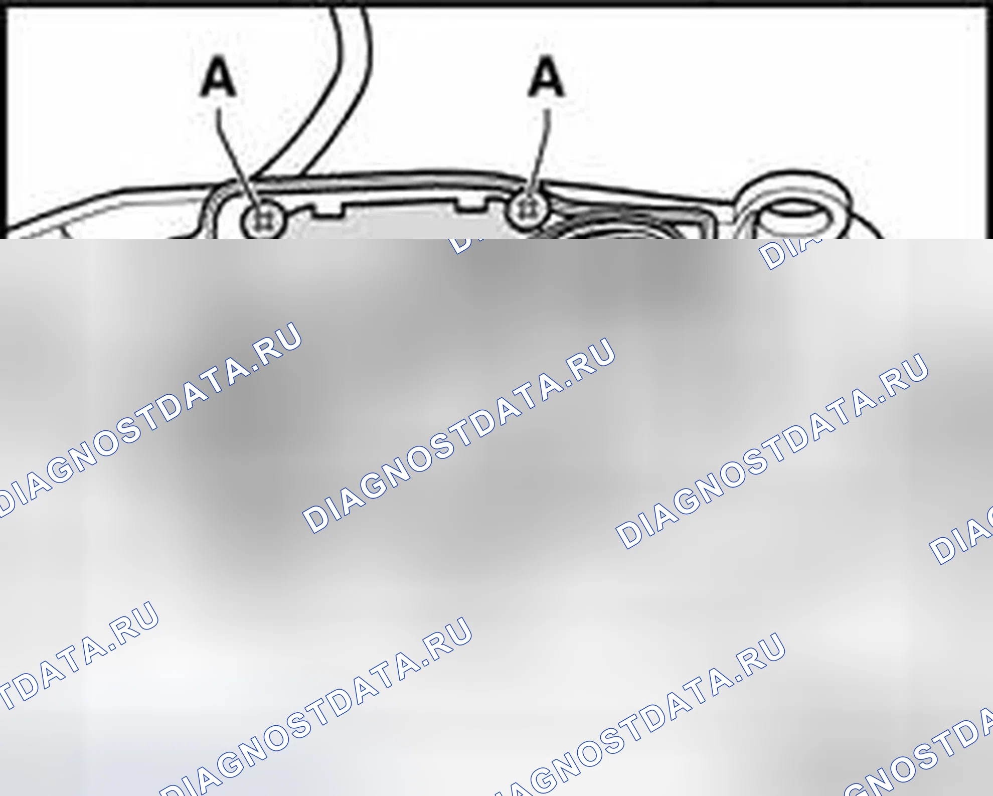Рис. 48: Удаление. Audi A8 D3 рестайлинг 2