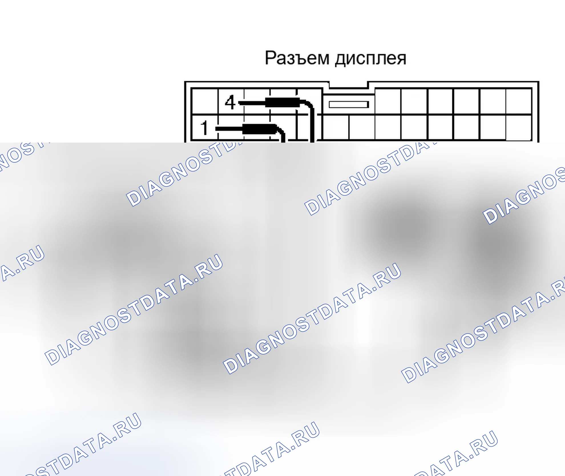 Рис. 178. Infiniti Q45 III
