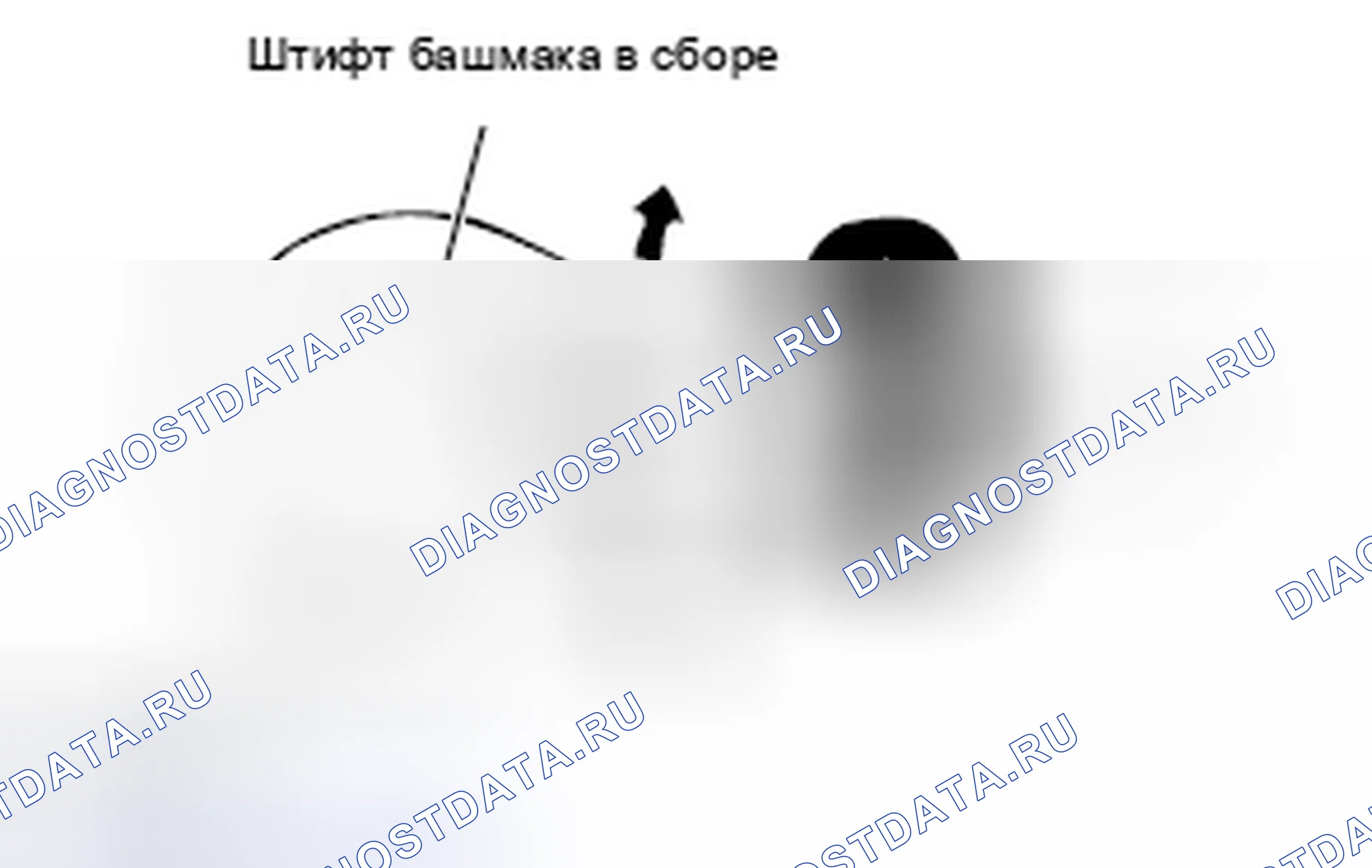 Рис. 12: < < B > > ДЕМОНТАЖ ФИКСАТОРА. Honda e:NP1 I