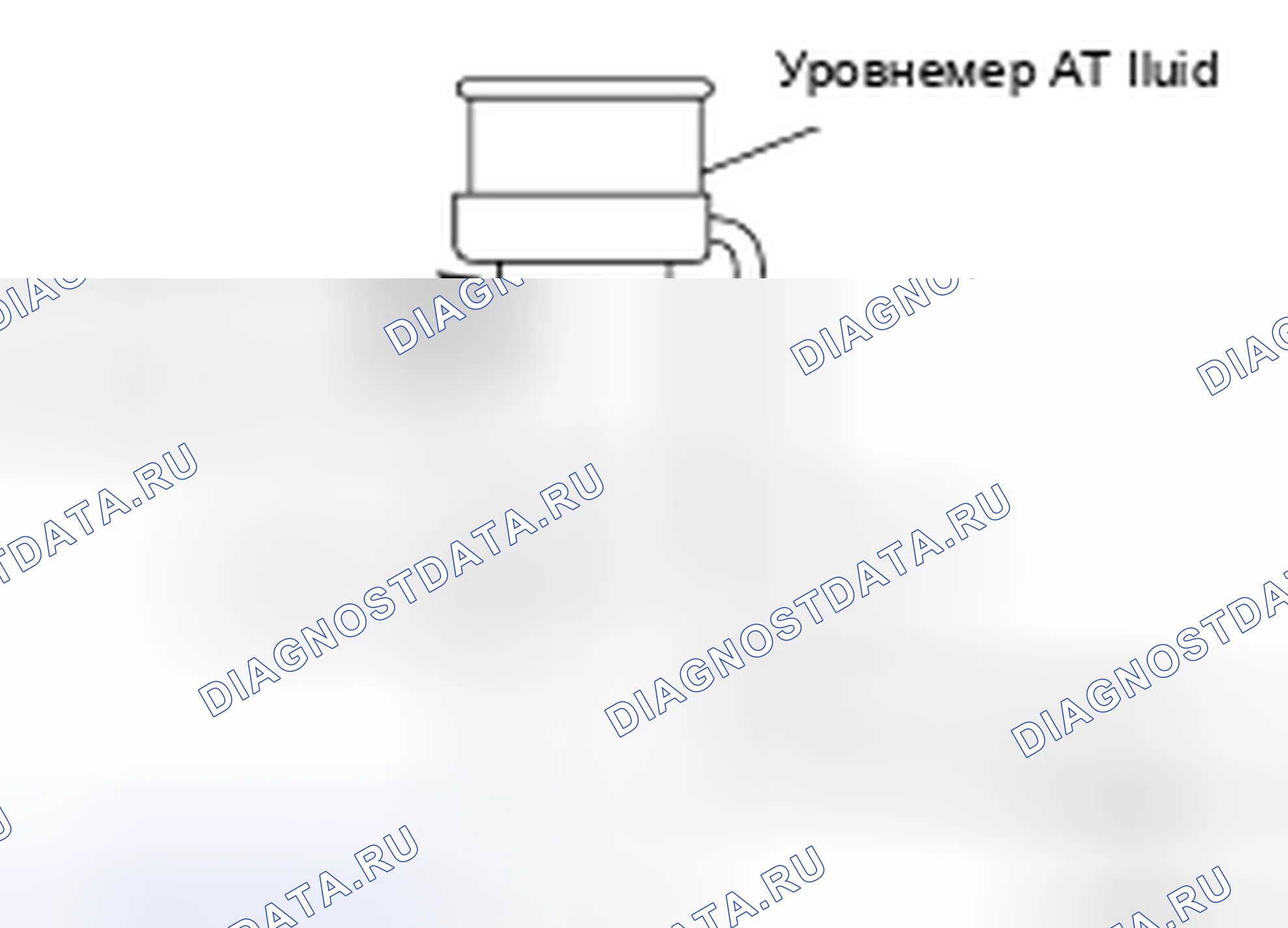 Рис. 161. Honda Today I