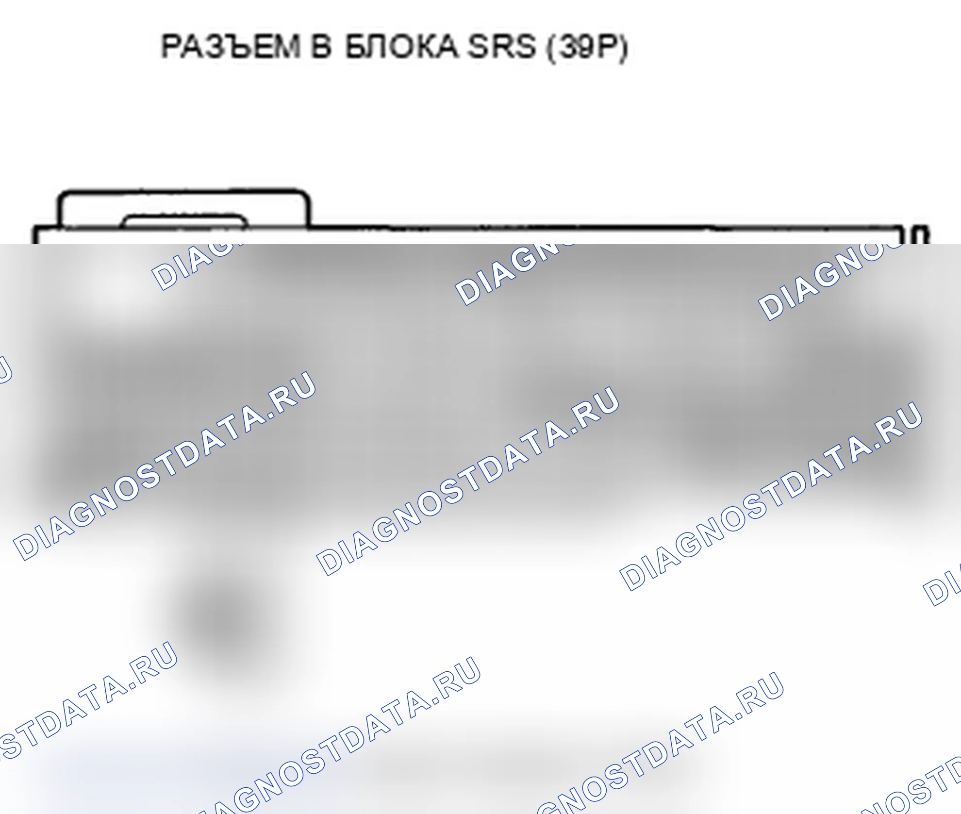 Рис. 85. Acura MDX II рестайлинг