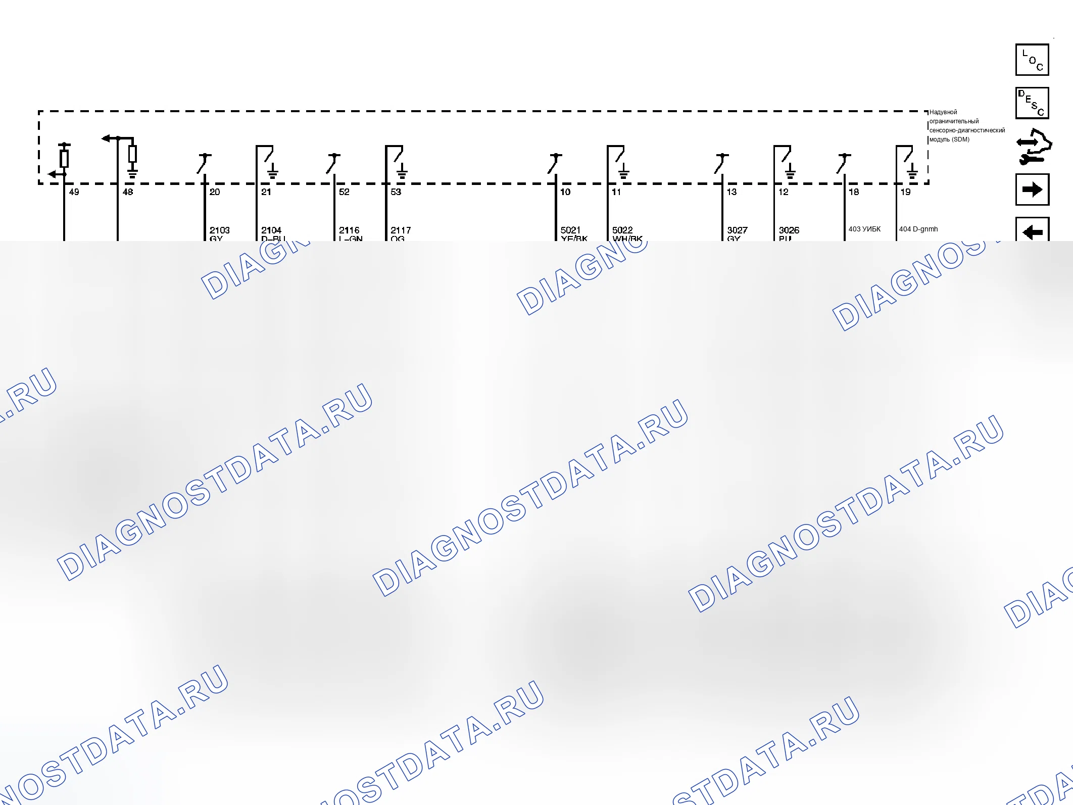 Рис. 3. Cadillac STS I рестайлинг