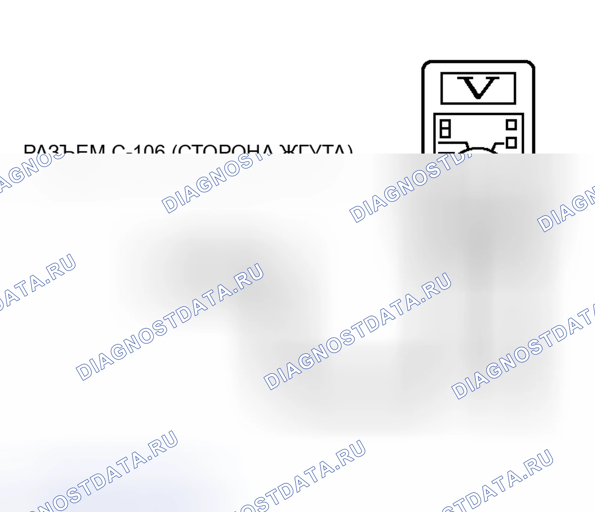 Рис. 45. Mitsubishi Endeavor I