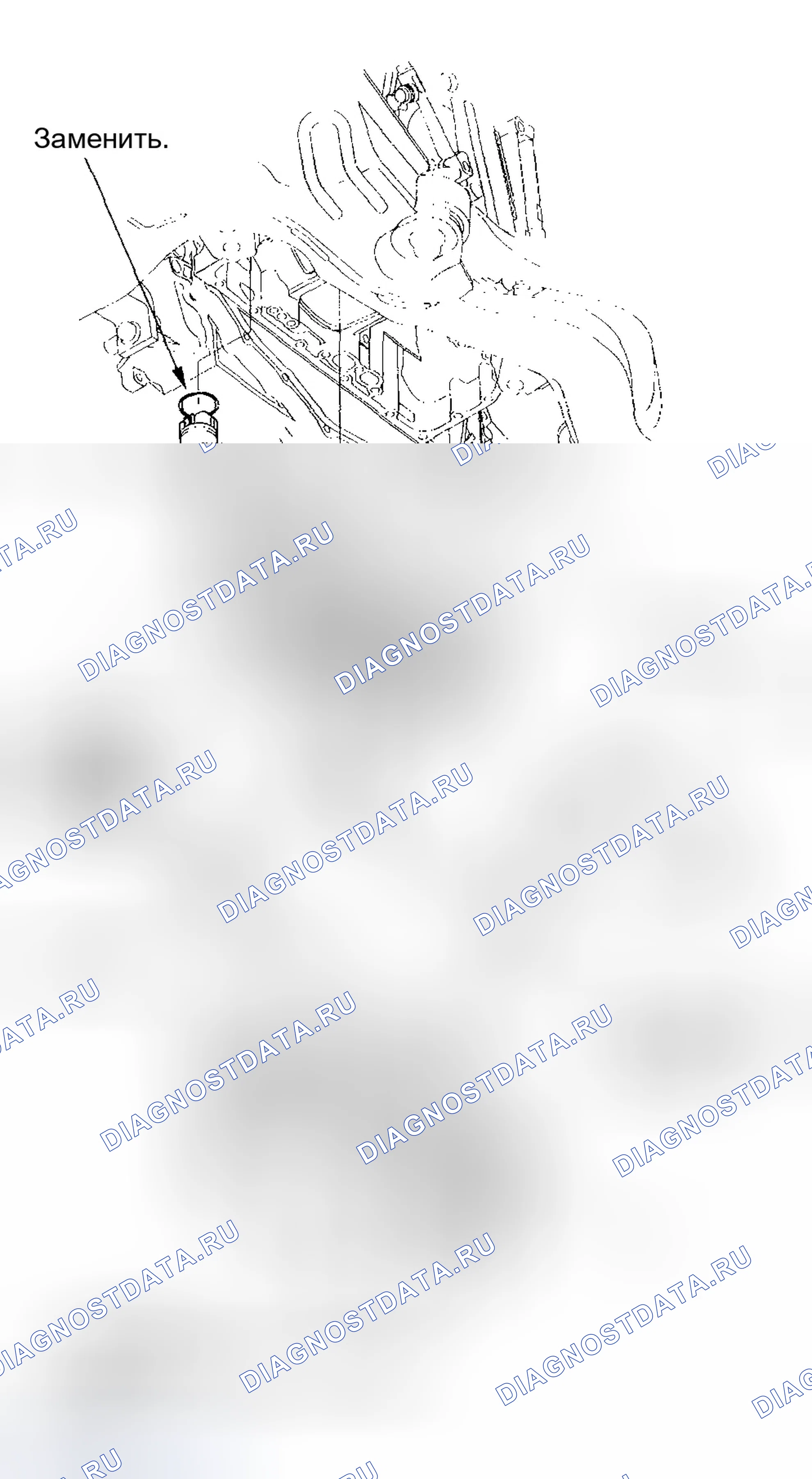 Рис. 996. Honda Civic VII рестайлинг