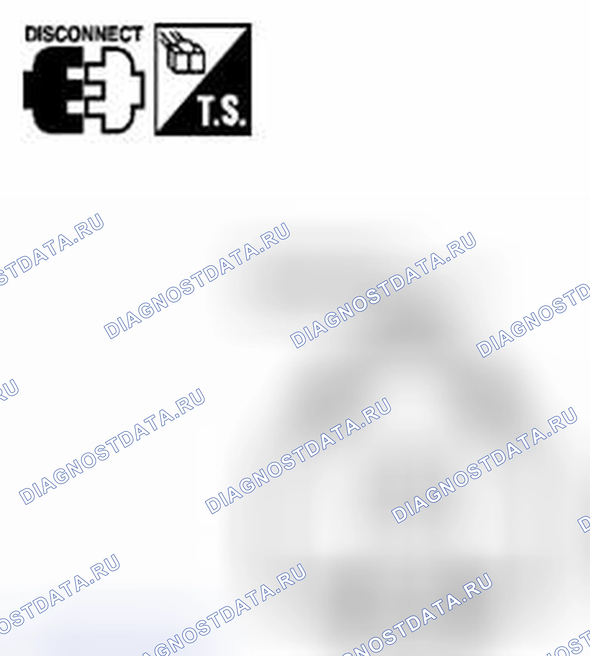 Рис. 89: Проверка компонентов. Suzuki Equator I