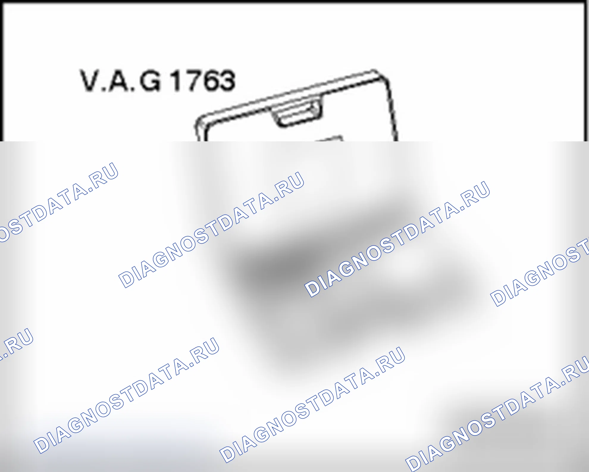 Рис. 266. Audi S4 B8