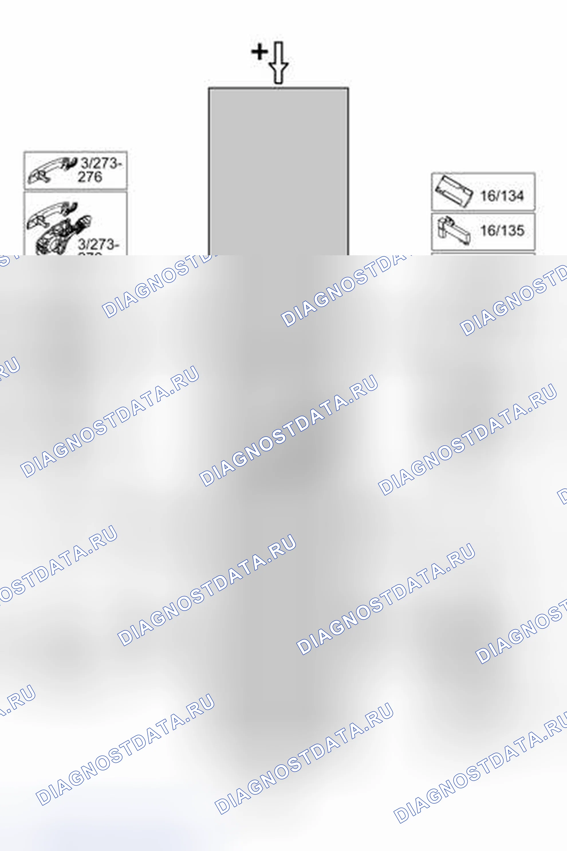 Рис. 609. Volvo XC70 II