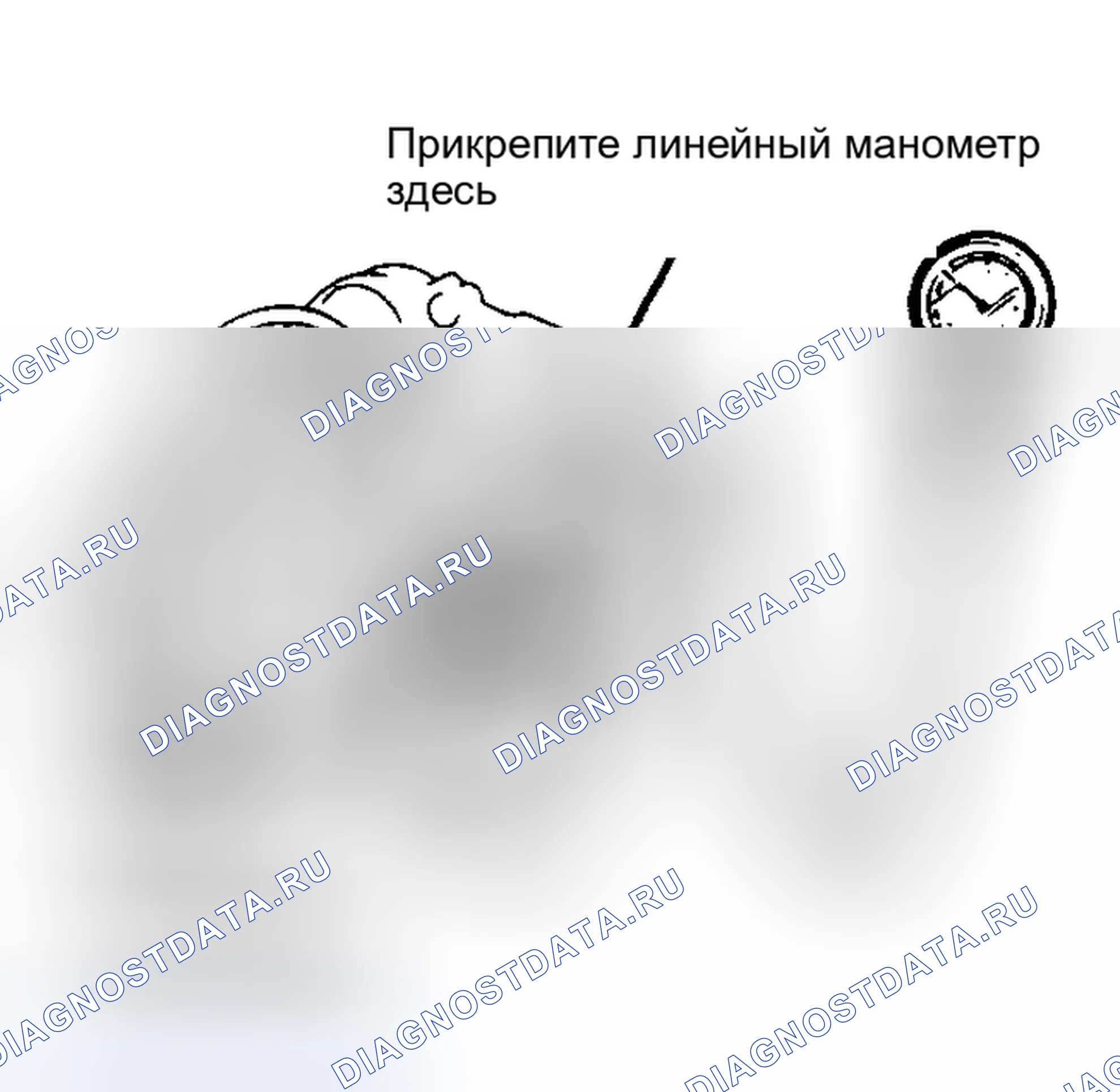 Рис. 7. Subaru Justy I рестайлинг