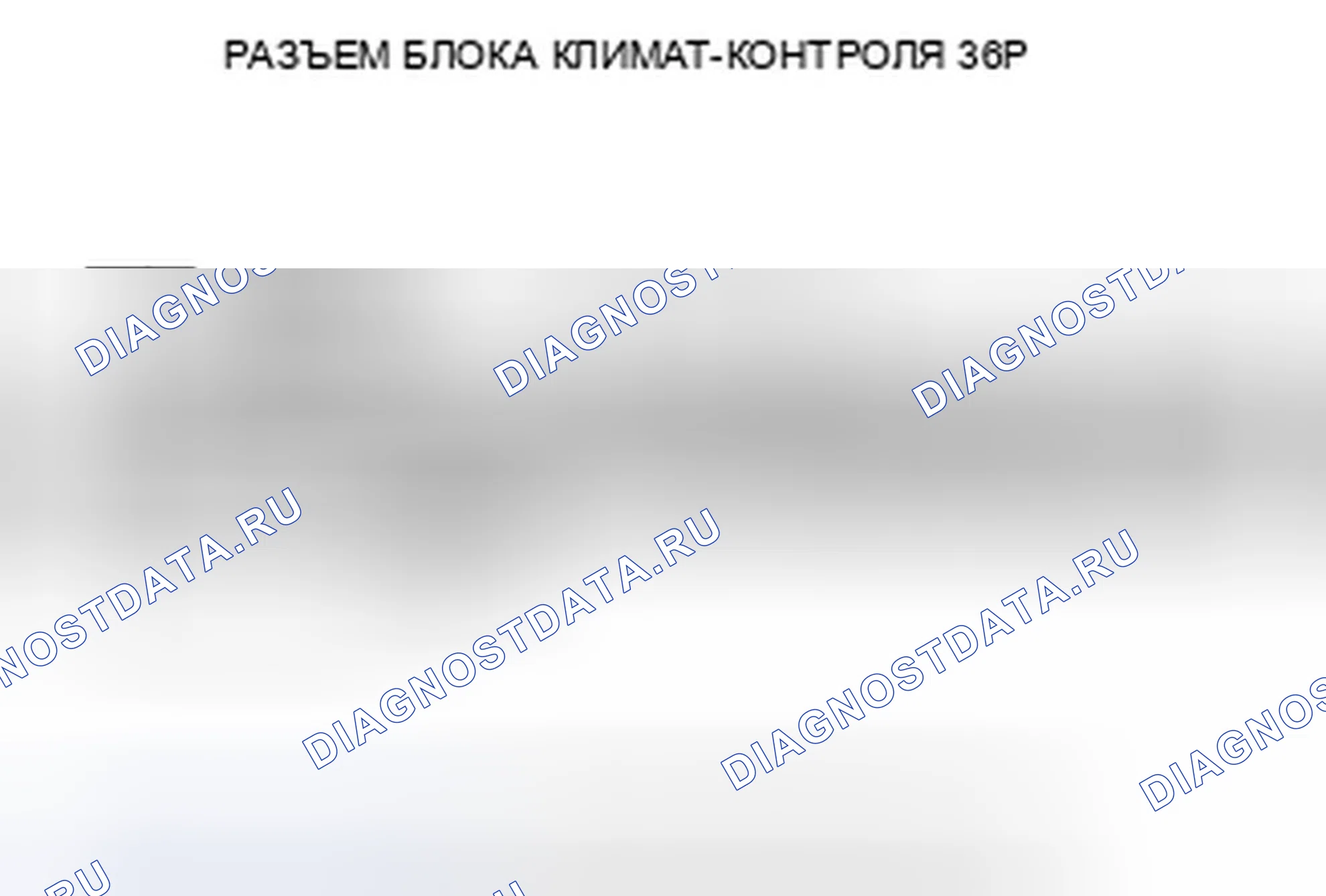 Рис. 20. Honda Insight ZE2