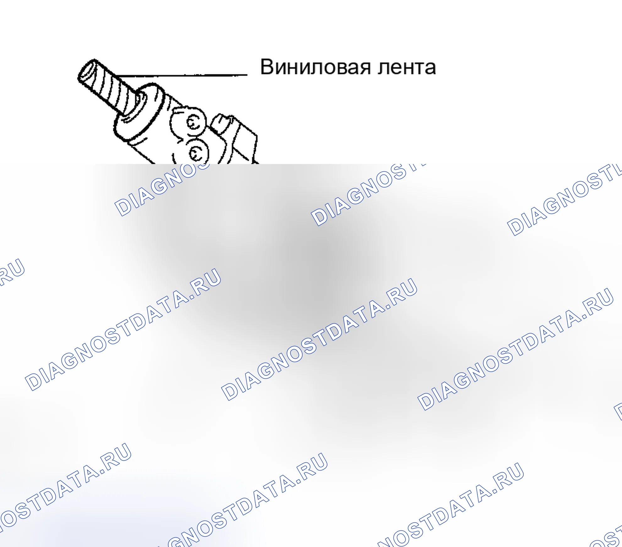 Рис. 77. Toyota Highlander I