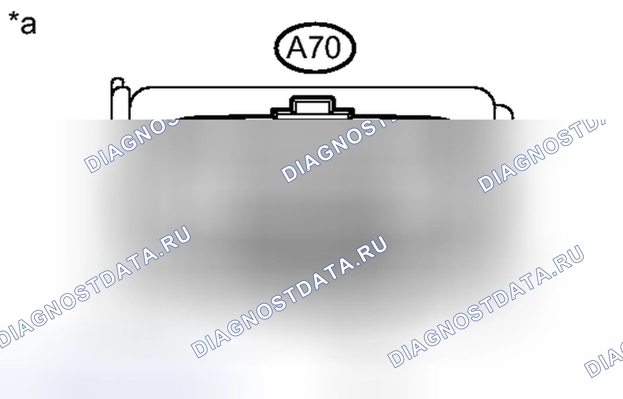 Рис. 272: ПОРЯДОК ВЫПОЛНЕНИЯ РАБОТ. Toyota Yaris III