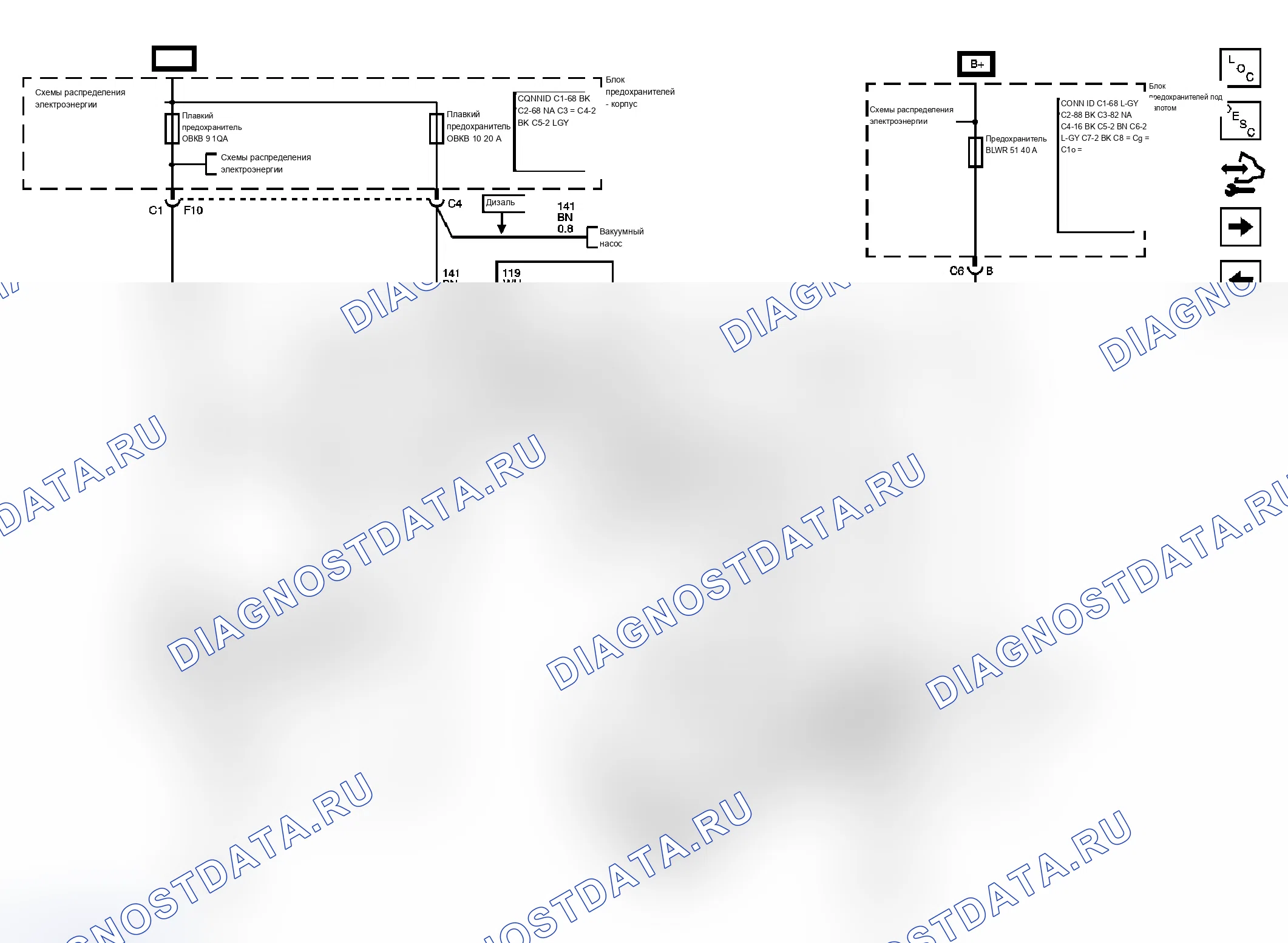 Рис. 3. Chevrolet RV Cutaway G3500 