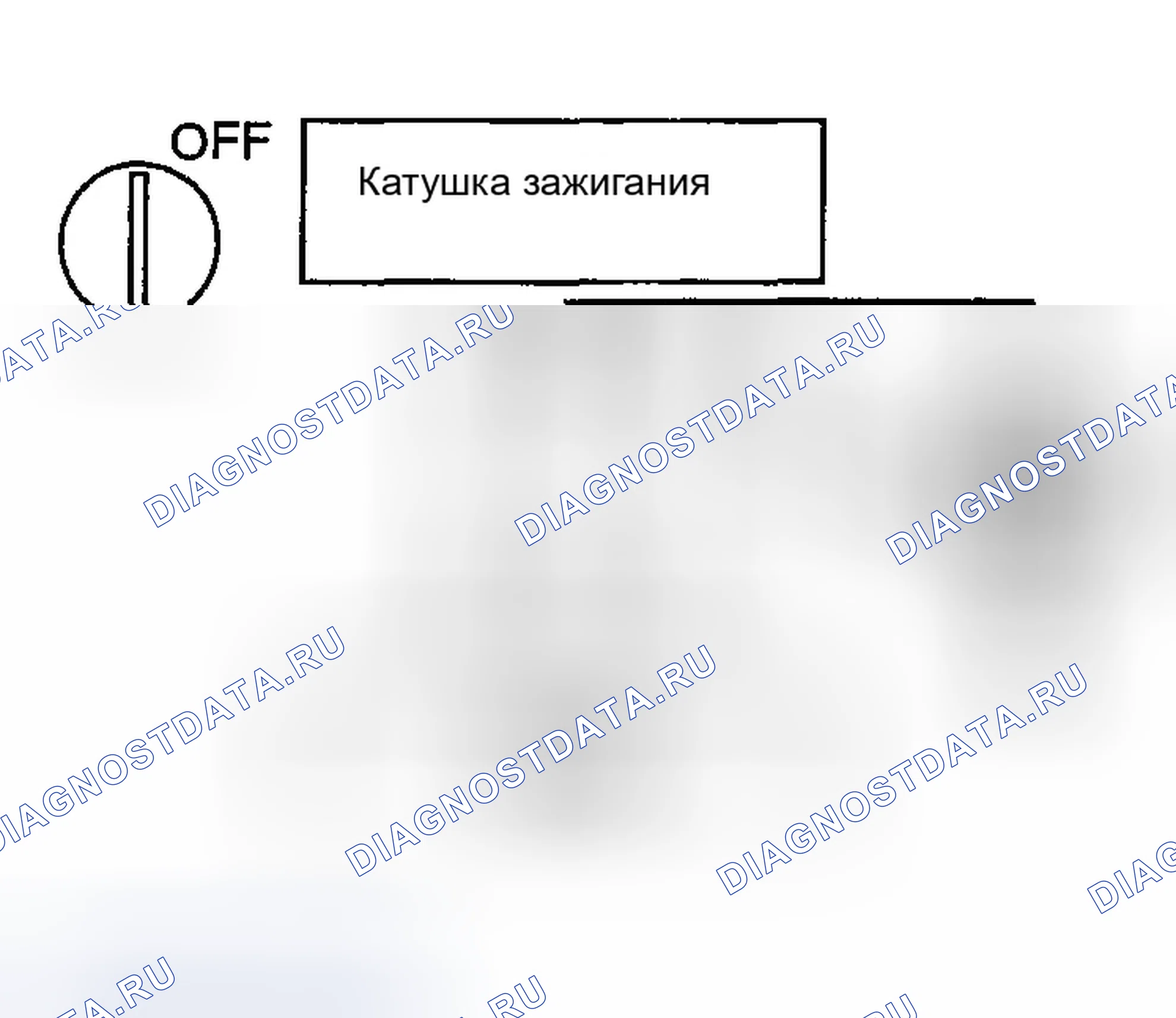 Рис. 416. Hyundai Tiburon II