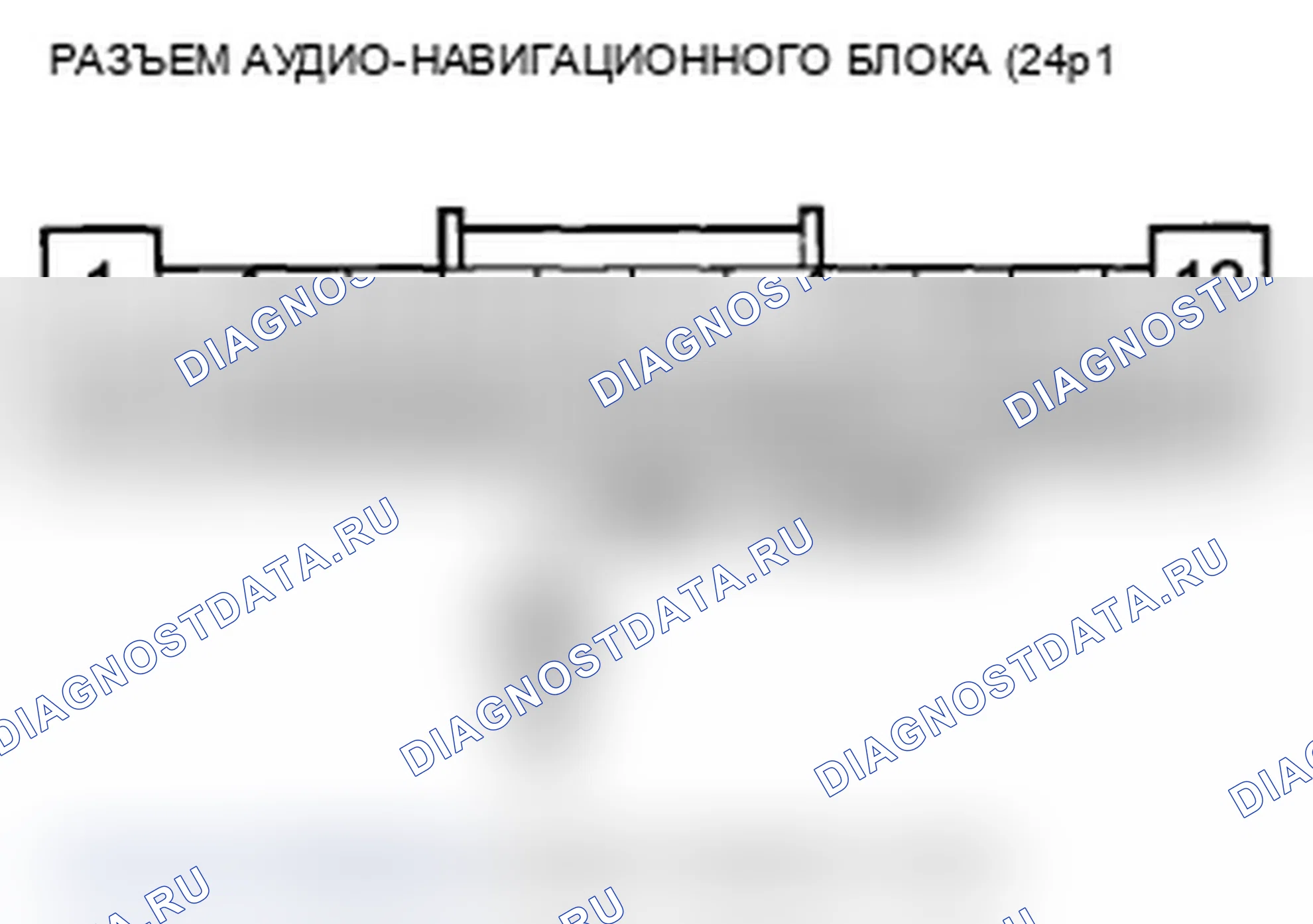 Рис. 302. Acura TL IV рестайлинг