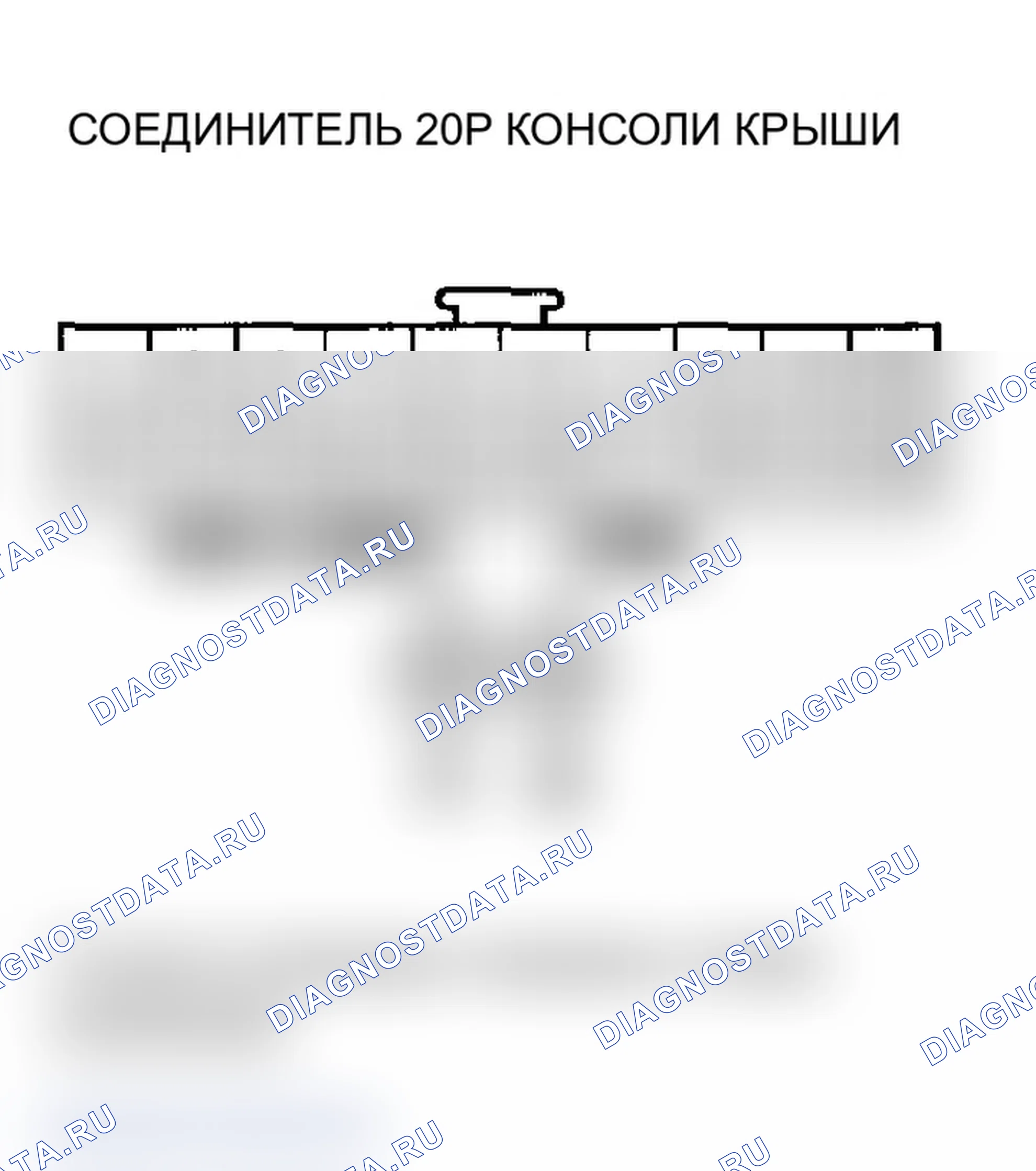 Рис. 141. Acura MDX I