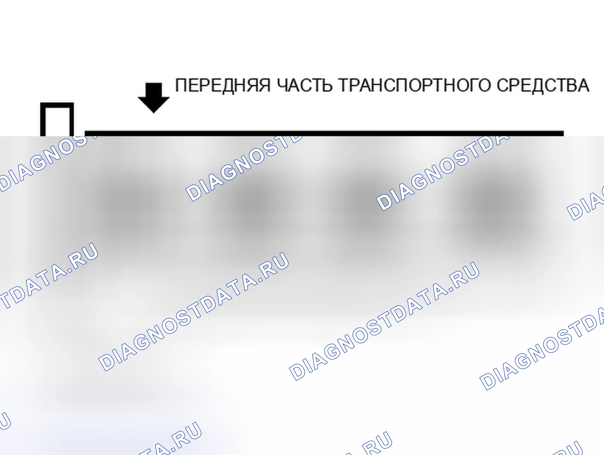 Рис. 1: порядок работы цилиндров. Volvo V40 I рестайлинг