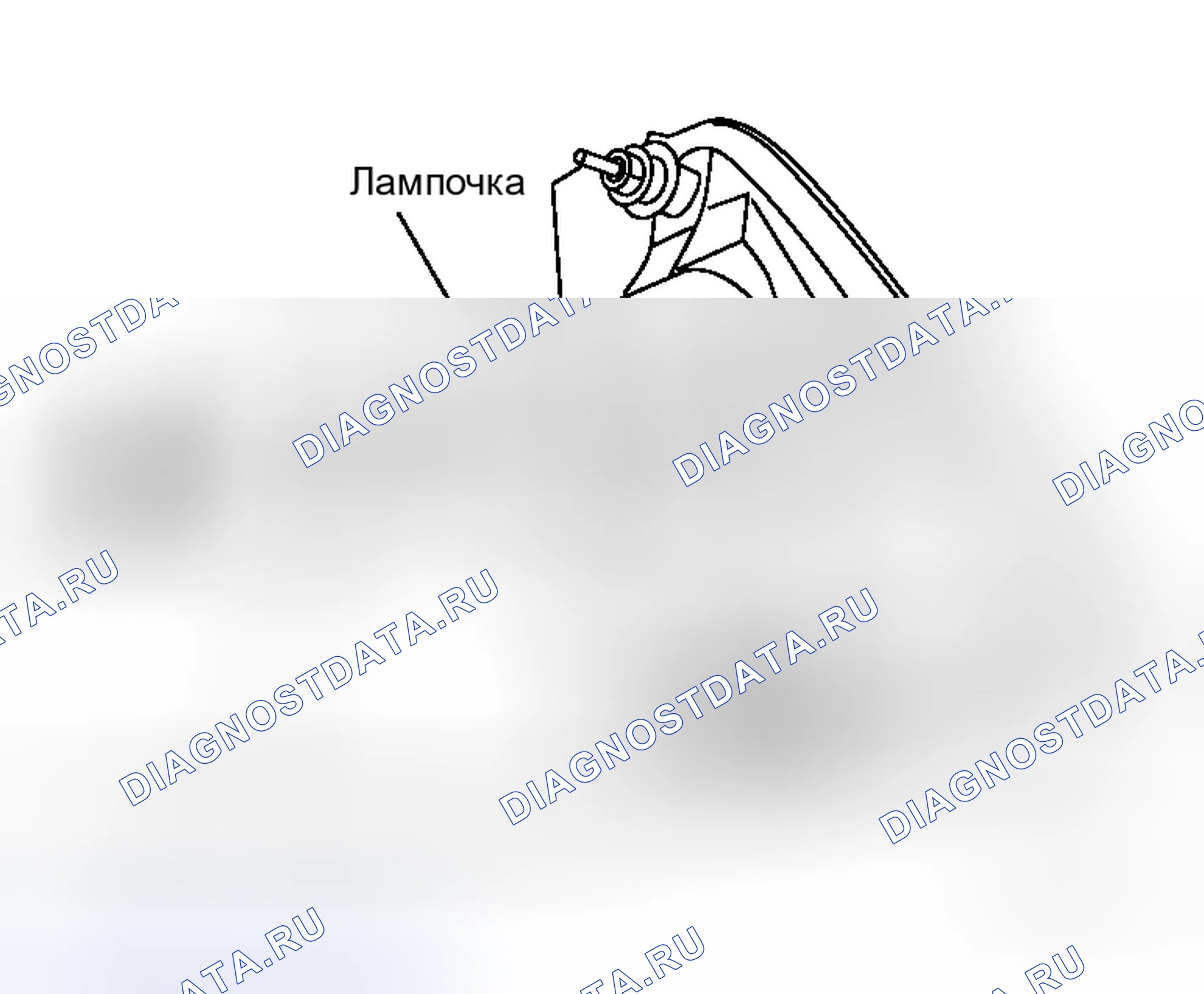 Рис. 129: Замена лампы. Honda Integra SJ I