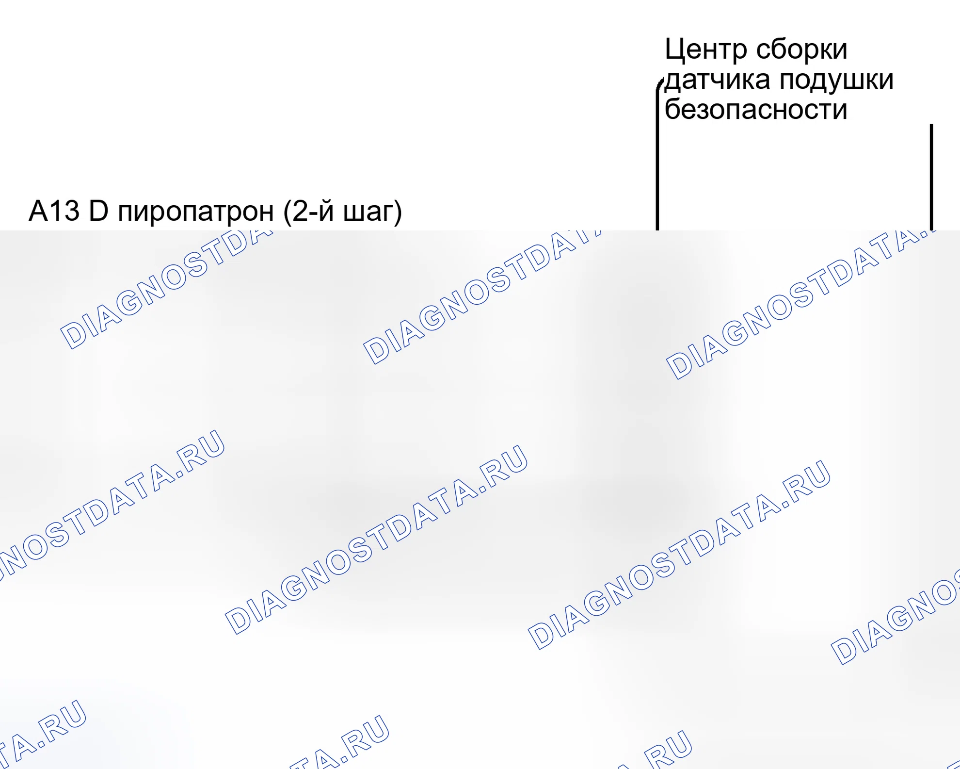 Рис. 102: электросхема. Scion xB I