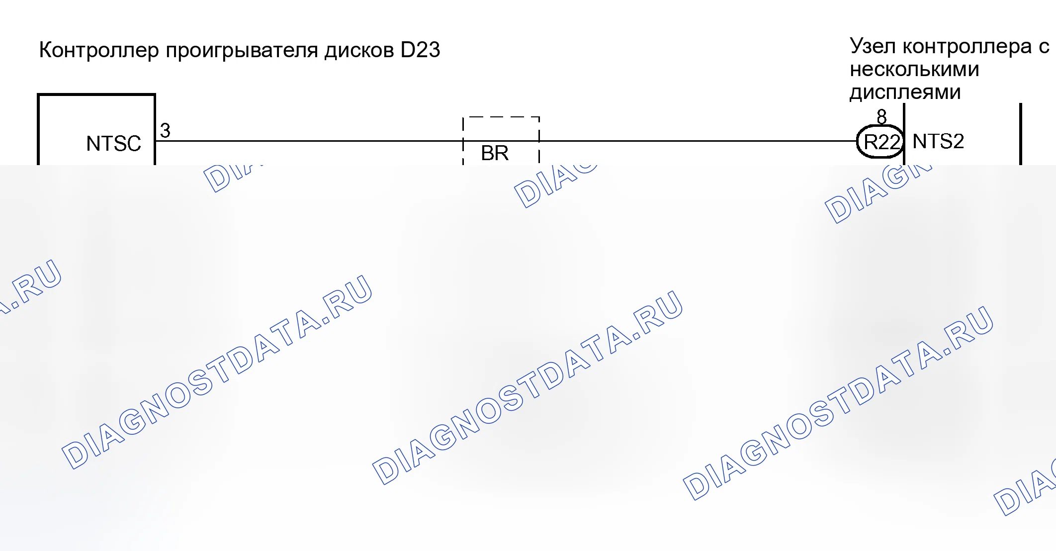 Рис. 149: электросхема. Toyota Sequoia I рестайлинг