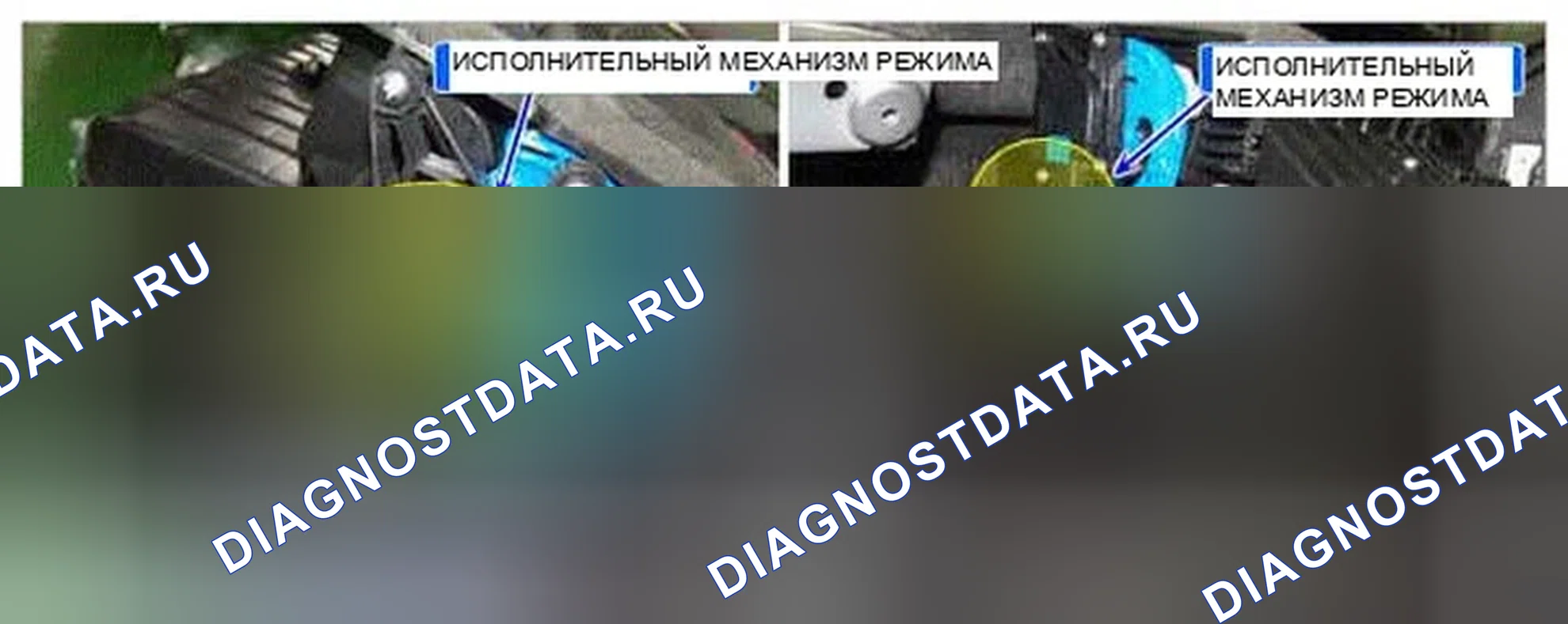 Рис. 282: Расположение компонентов. Hyundai Genesis I рестайлинг