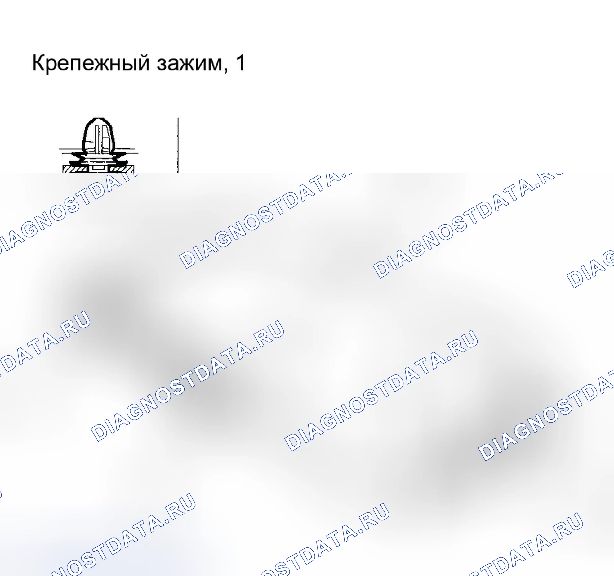 Рис. 46. Honda Pilot I
