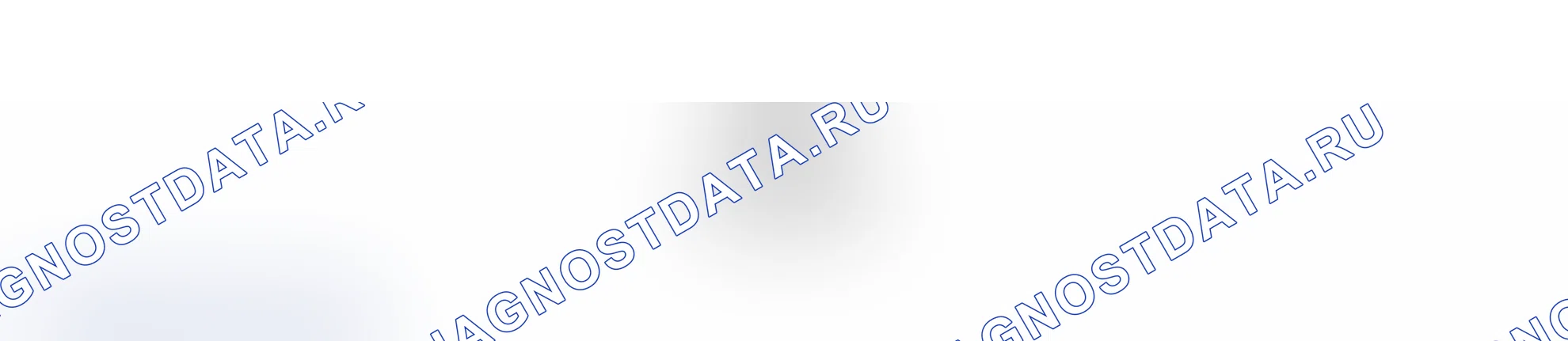 Распиновка разъёма S92 — внешний вид и назначение контактов. Great-Wall Poer Pickup I