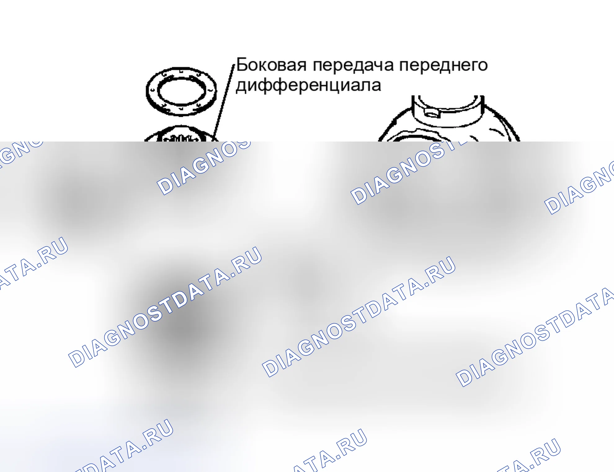 Рис. 479: ПОВТОРНАЯ СБОРКА. Toyota Avalon XX30