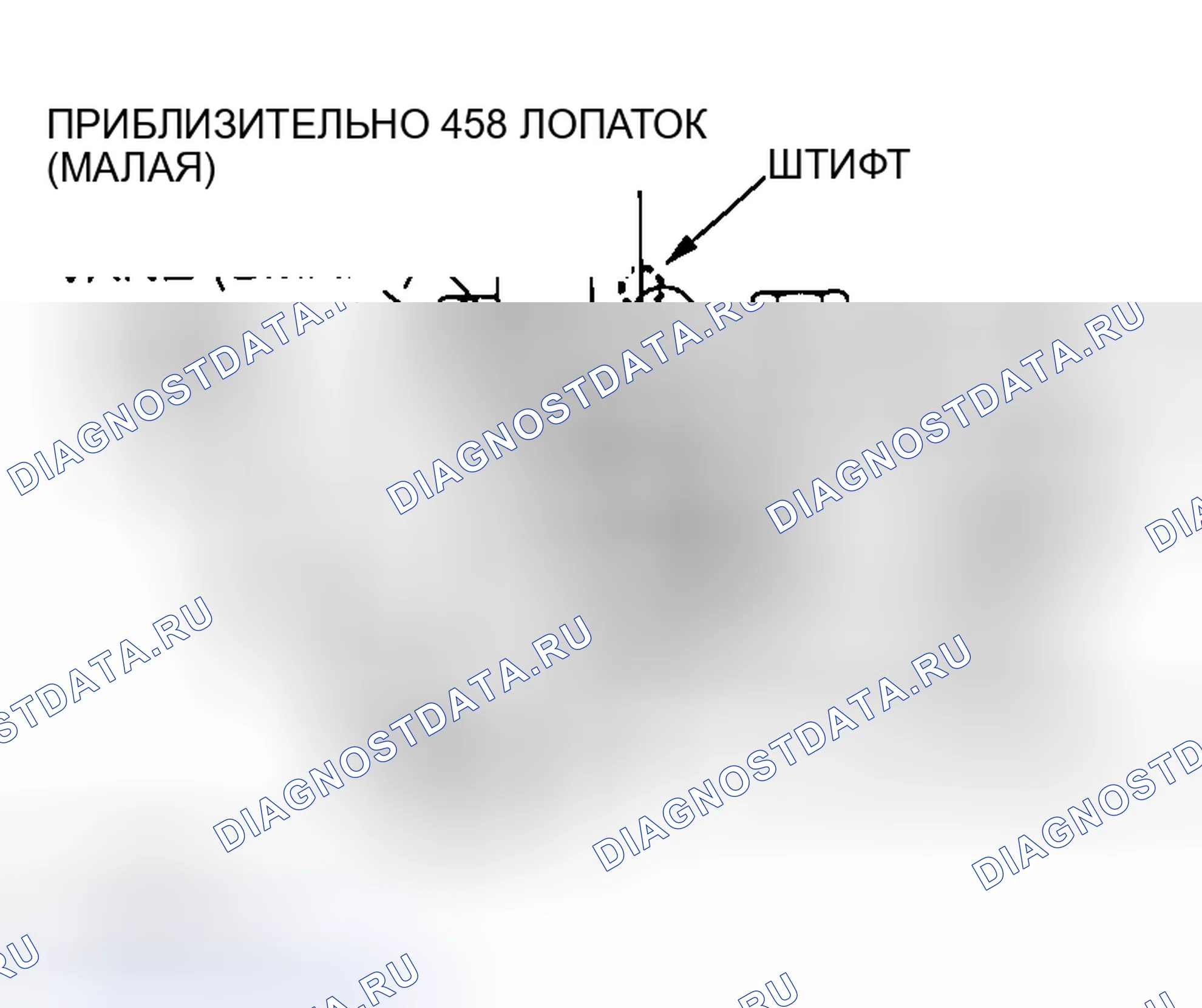 Рис. 836: > > J < < УСТАНОВКА ЦИЛИНДРА ДАТЧИКА ПОЛОЖЕНИЯ РАСПРЕДЕЛИТЕЛЬНОГО ВАЛА. Mazda MX-5 NA