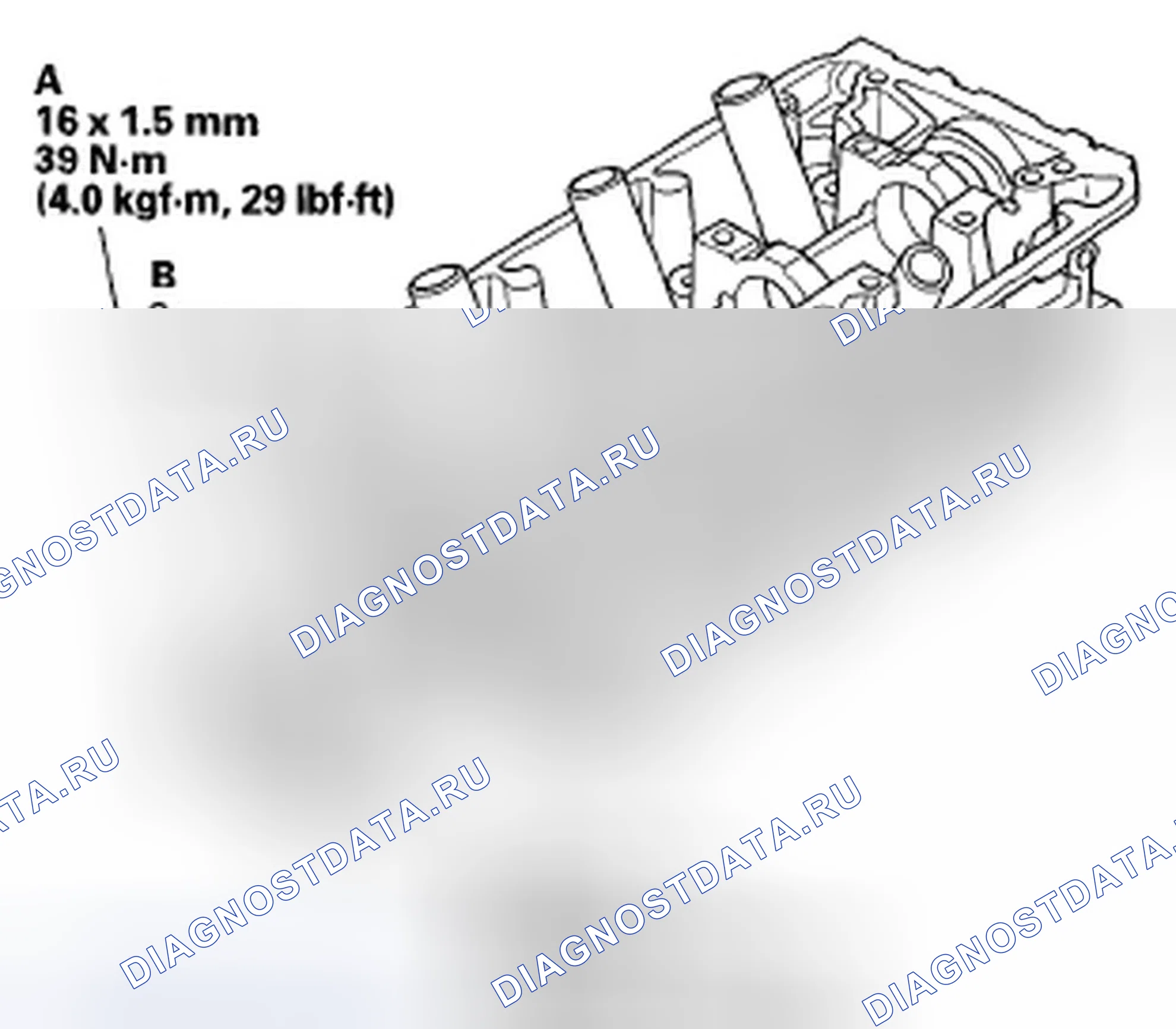 Рис. 173. Honda Odyssey IV