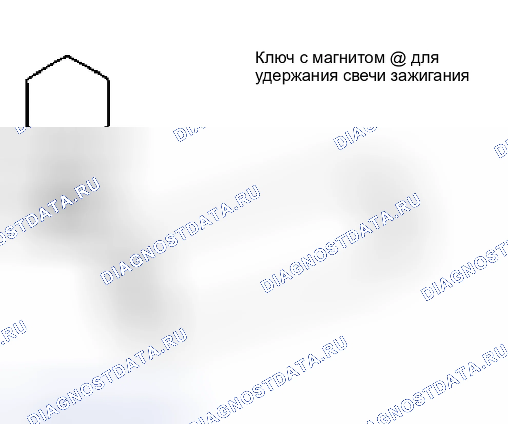 Рис. 133: ДЕМОНТАЖ. Nissan Murano Z50