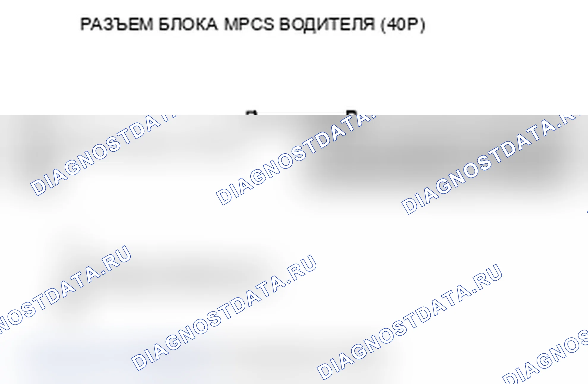 Рис. 48. Acura MDX II рестайлинг