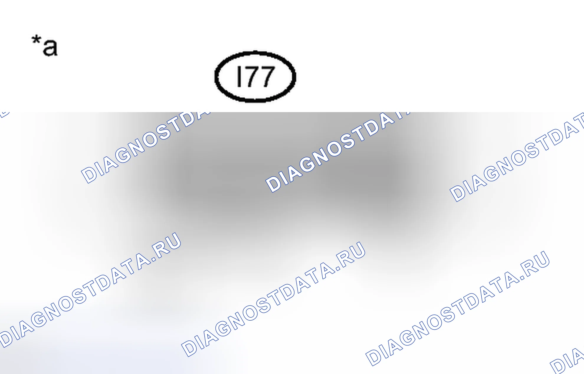 Рис. 43: ПОРЯДОК ВЫПОЛНЕНИЯ РАБОТ. Toyota Camry XV50
