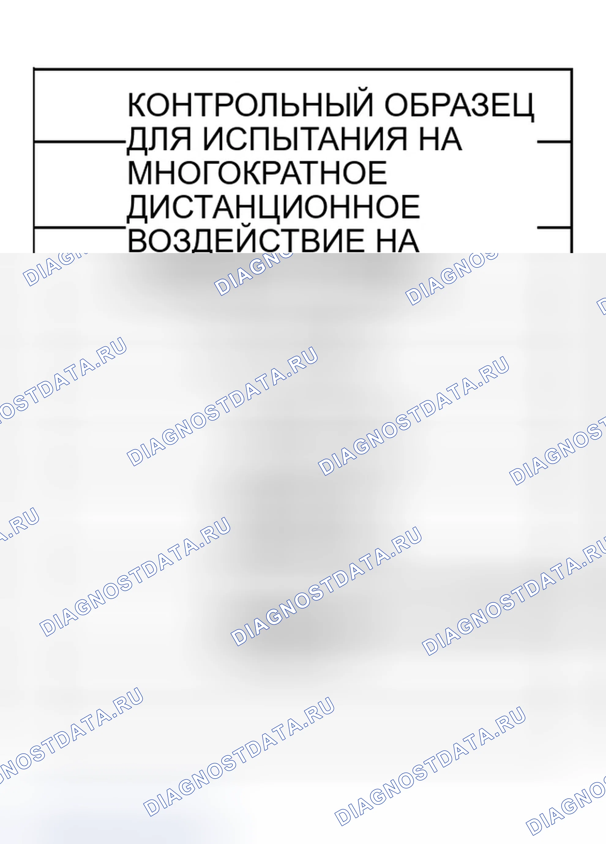 Рис. 15. Infiniti FX45 I
