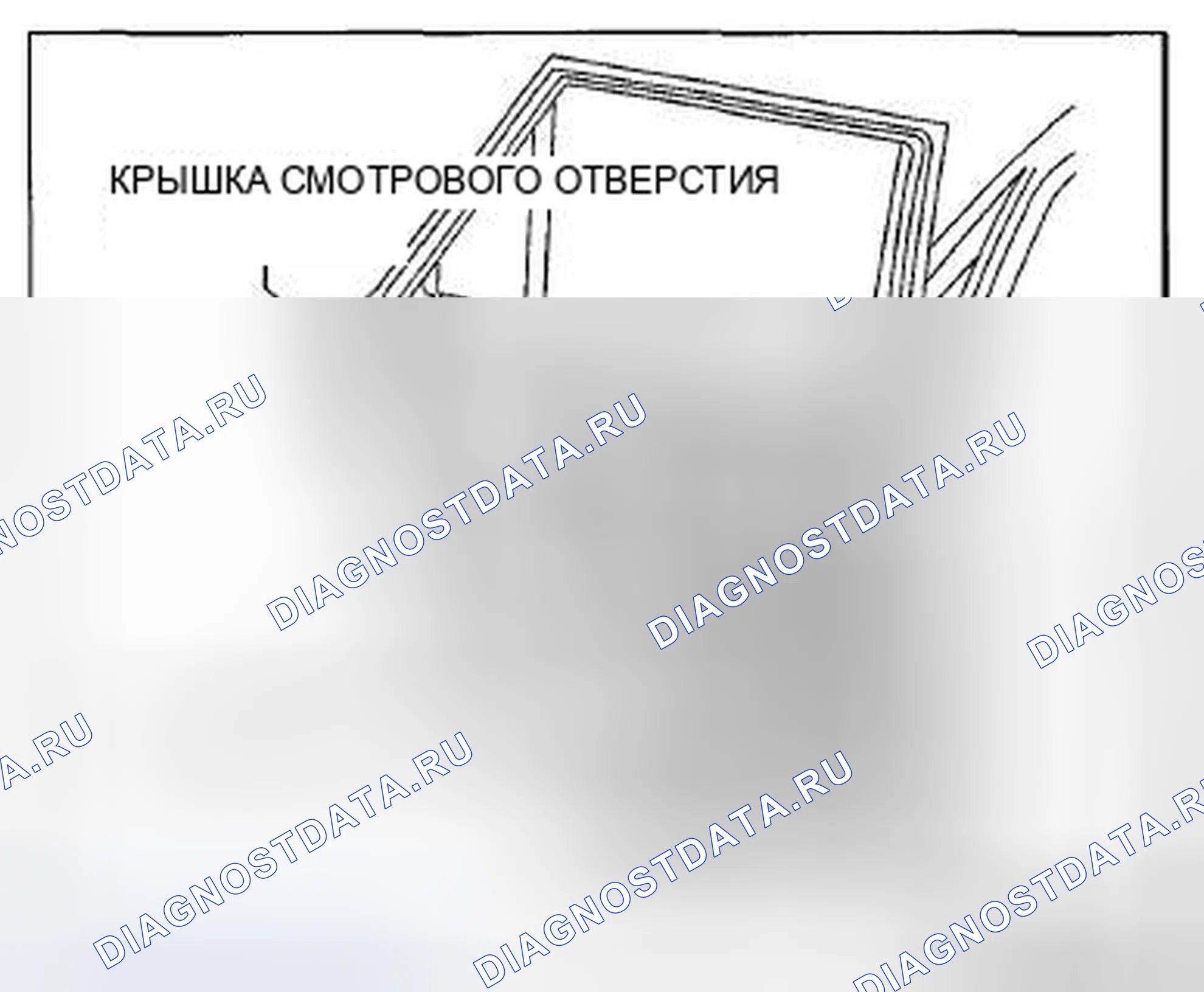 Рис. 77: СНЯТИЕ / УСТАНОВКА ЗАДНЕЙ НАРУЖНОЙ РУКОЯТКИ. Honda CR-V IV рестайлинг