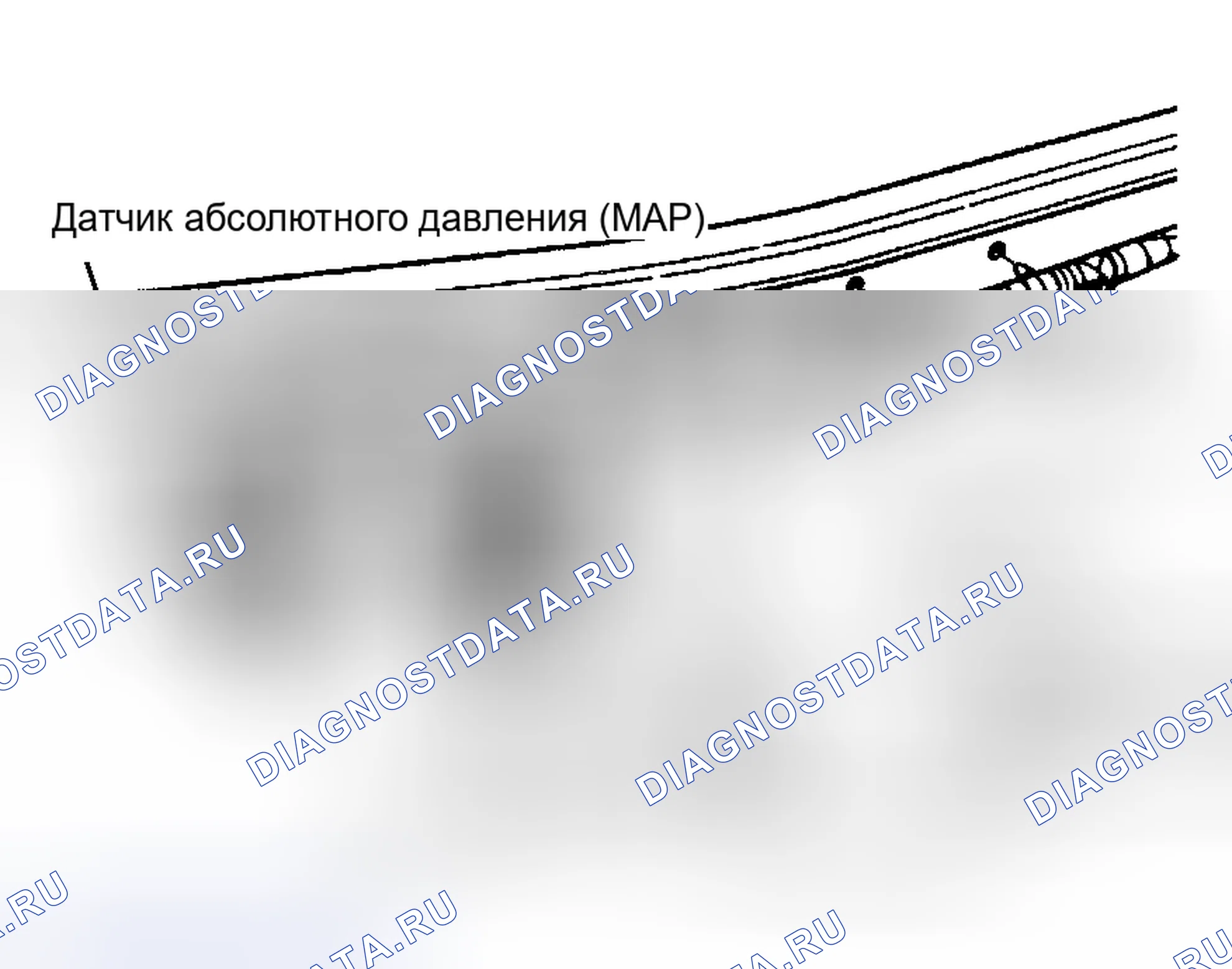 Рис. 103. Mercedes-Benz G-класс W463