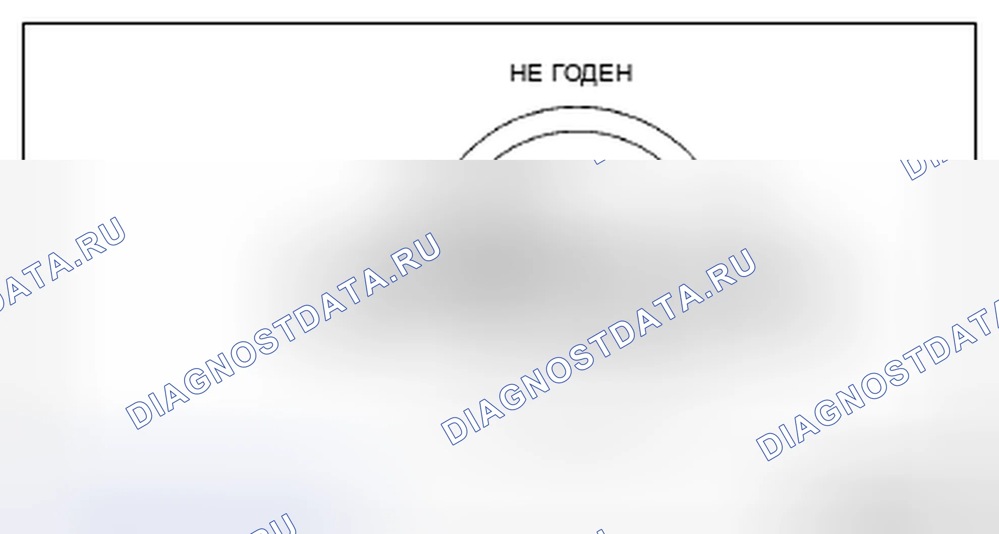 Рис. 62. Mazda CX-7 I рестайлинг