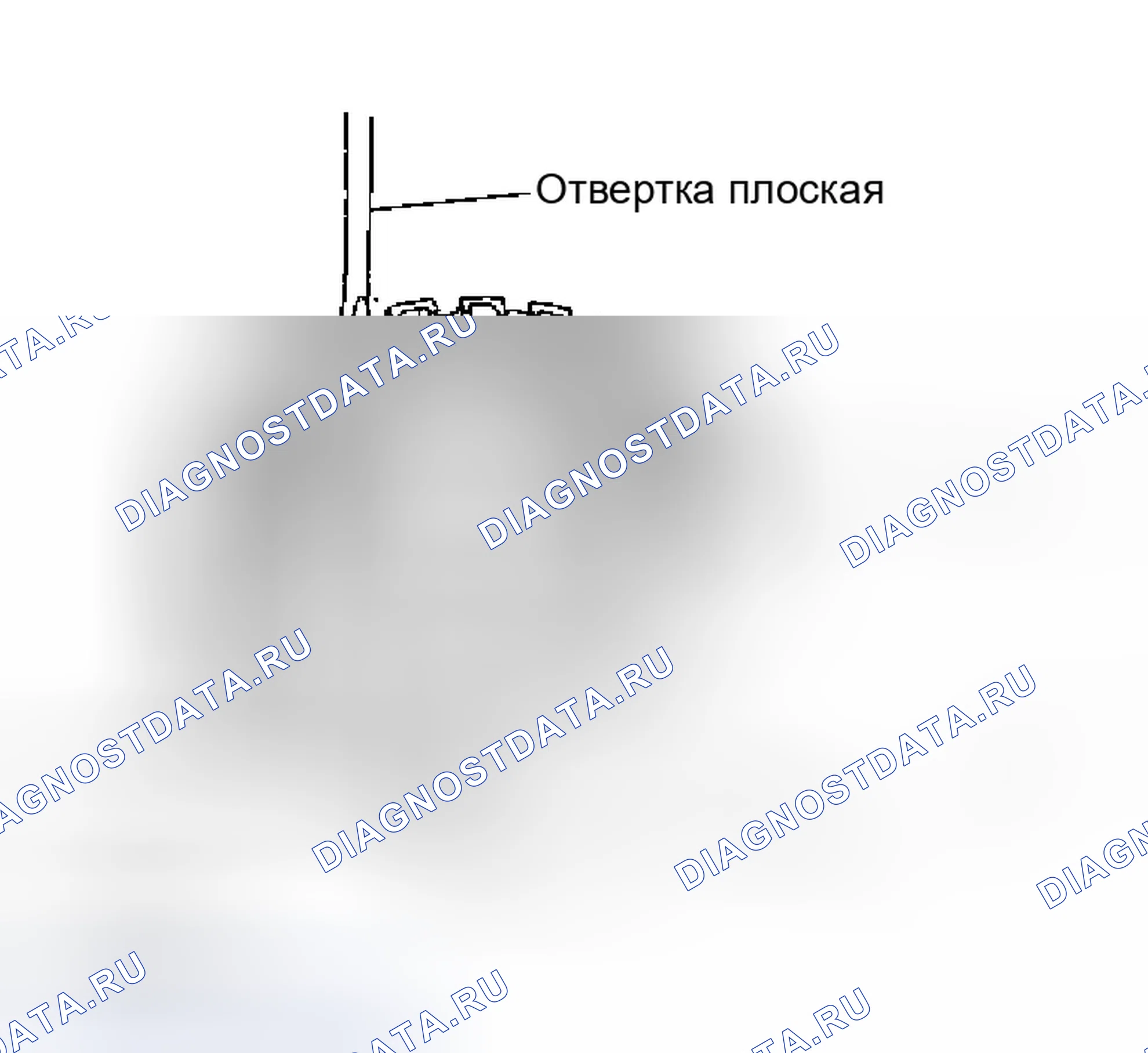 Рис. 662: РАЗБОРКА. Infiniti M45 II