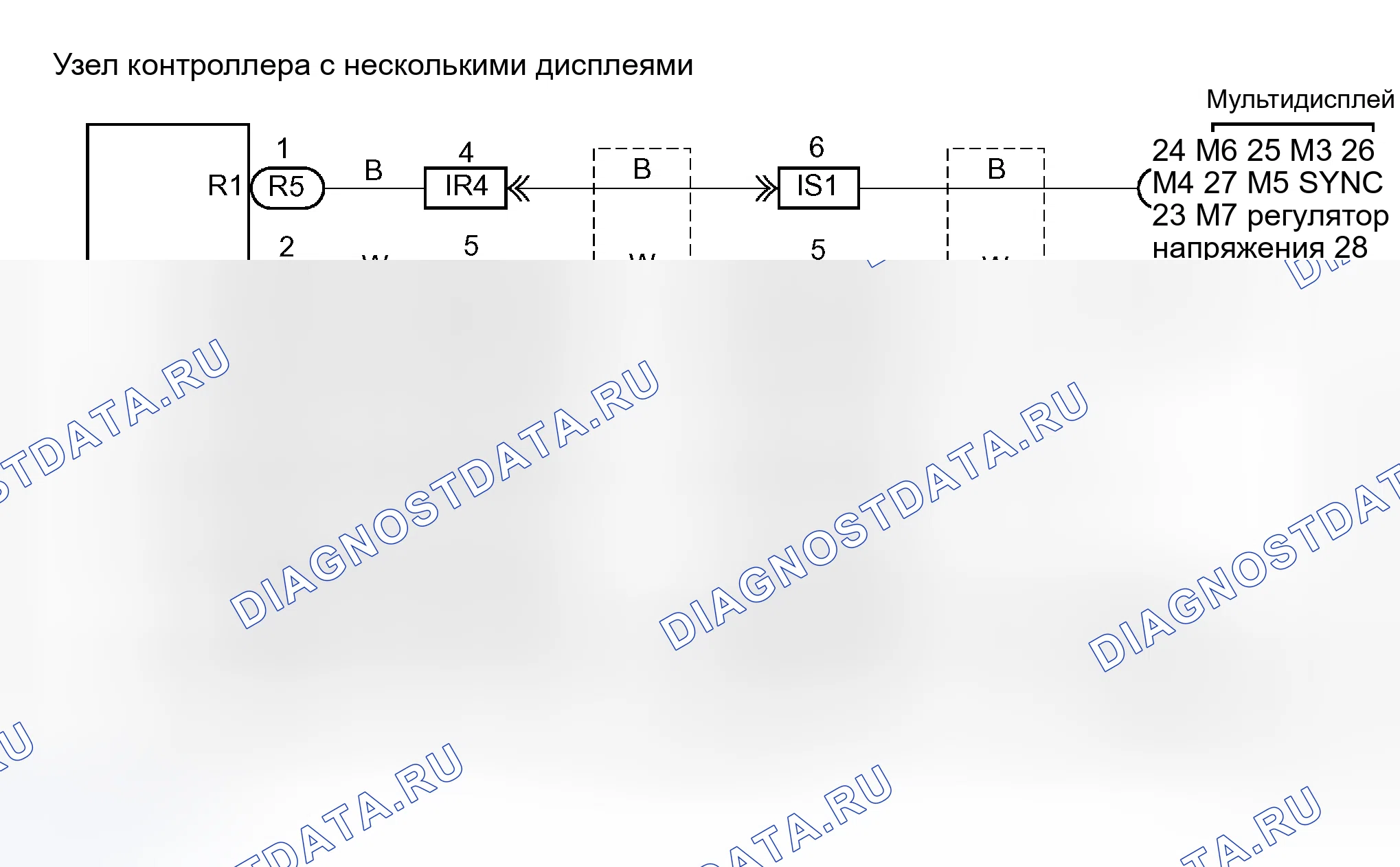 Рис. 208: электросхема. Honda Accord VI