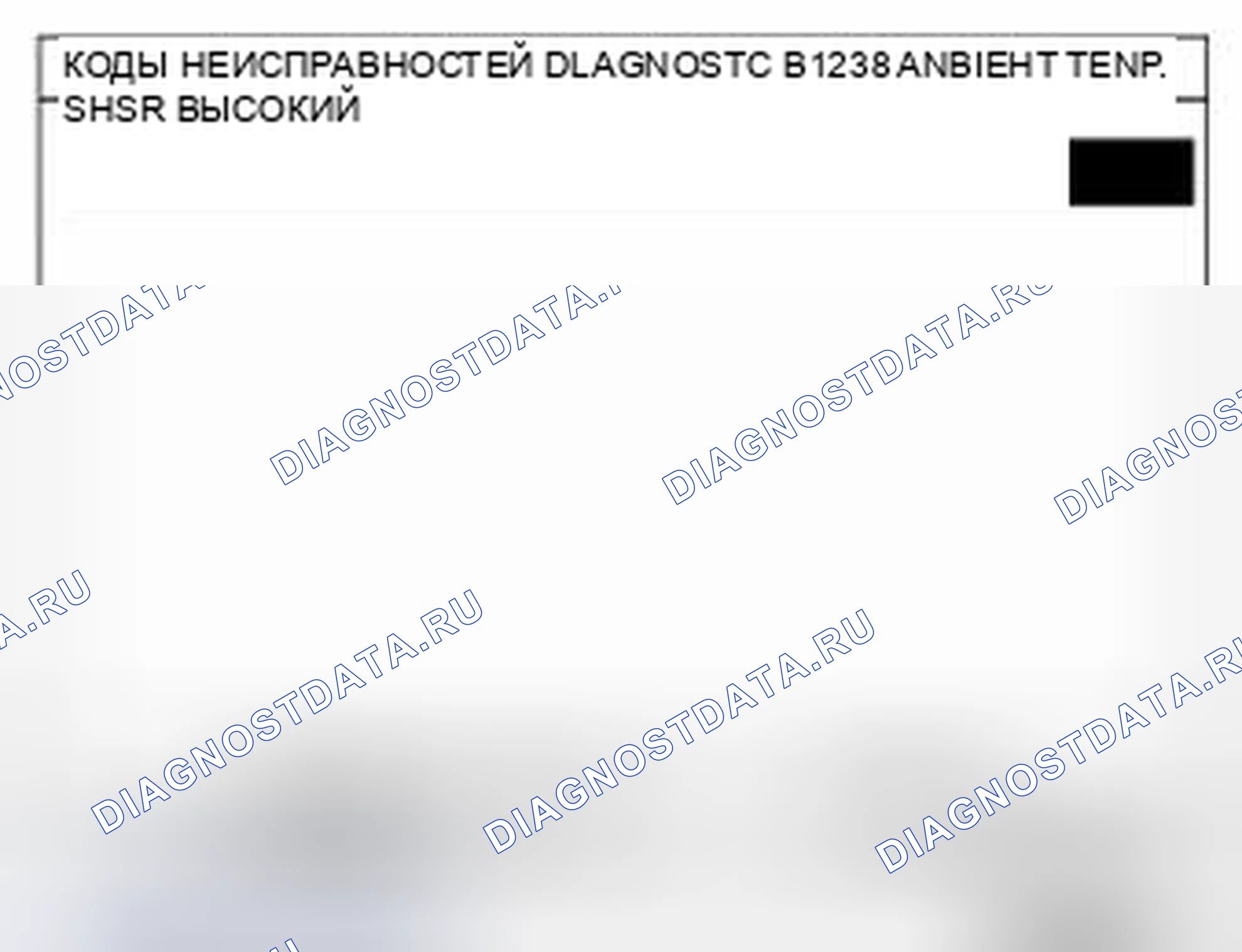 Рис. 186. Hyundai Santa Fe II рестайлинг