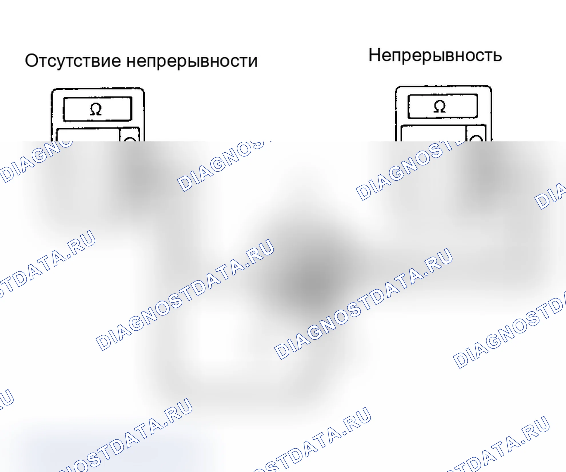 Рис. 33. Toyota Tercel L30