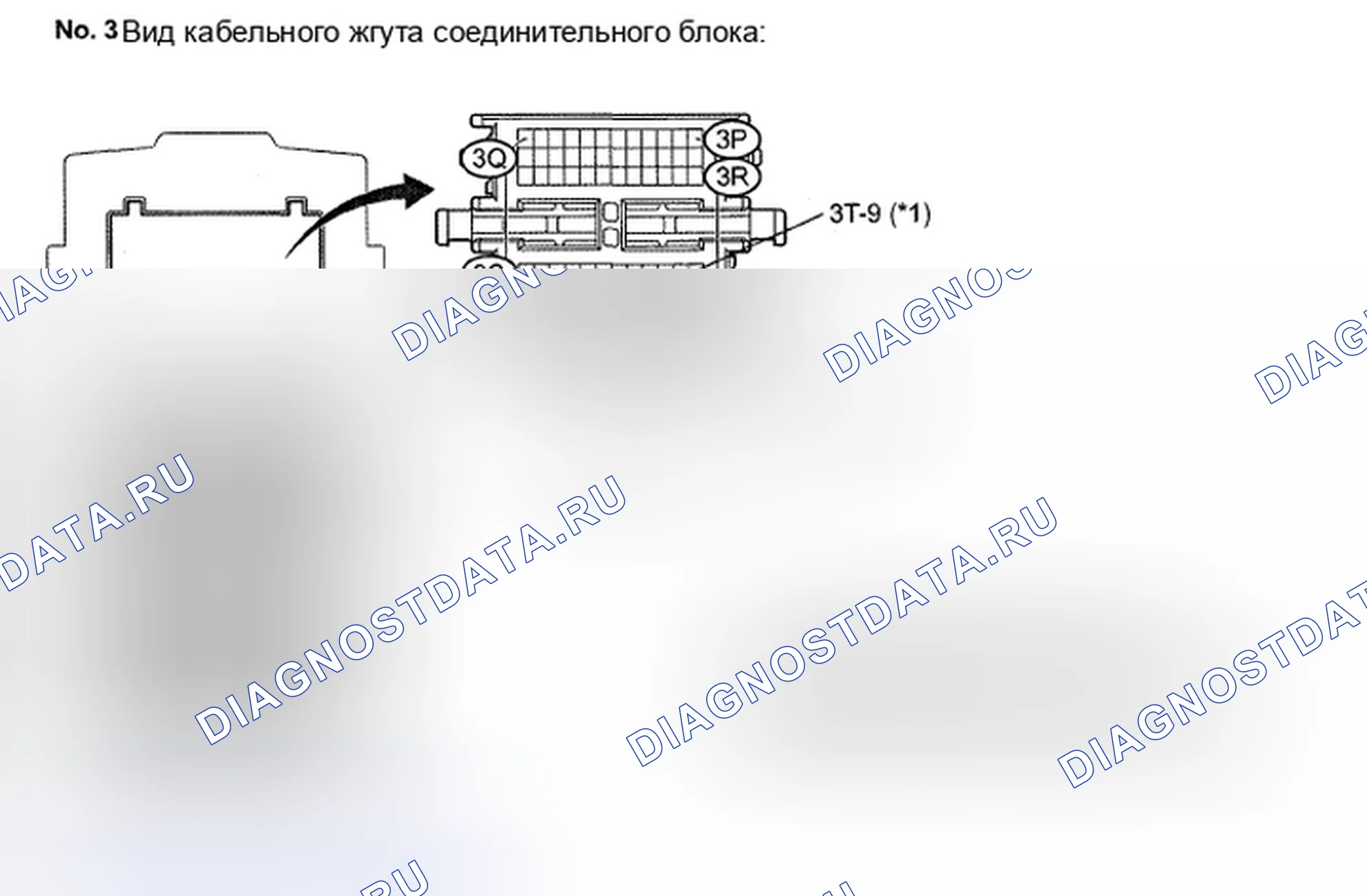 Рис. 167. Toyota Camry XV40