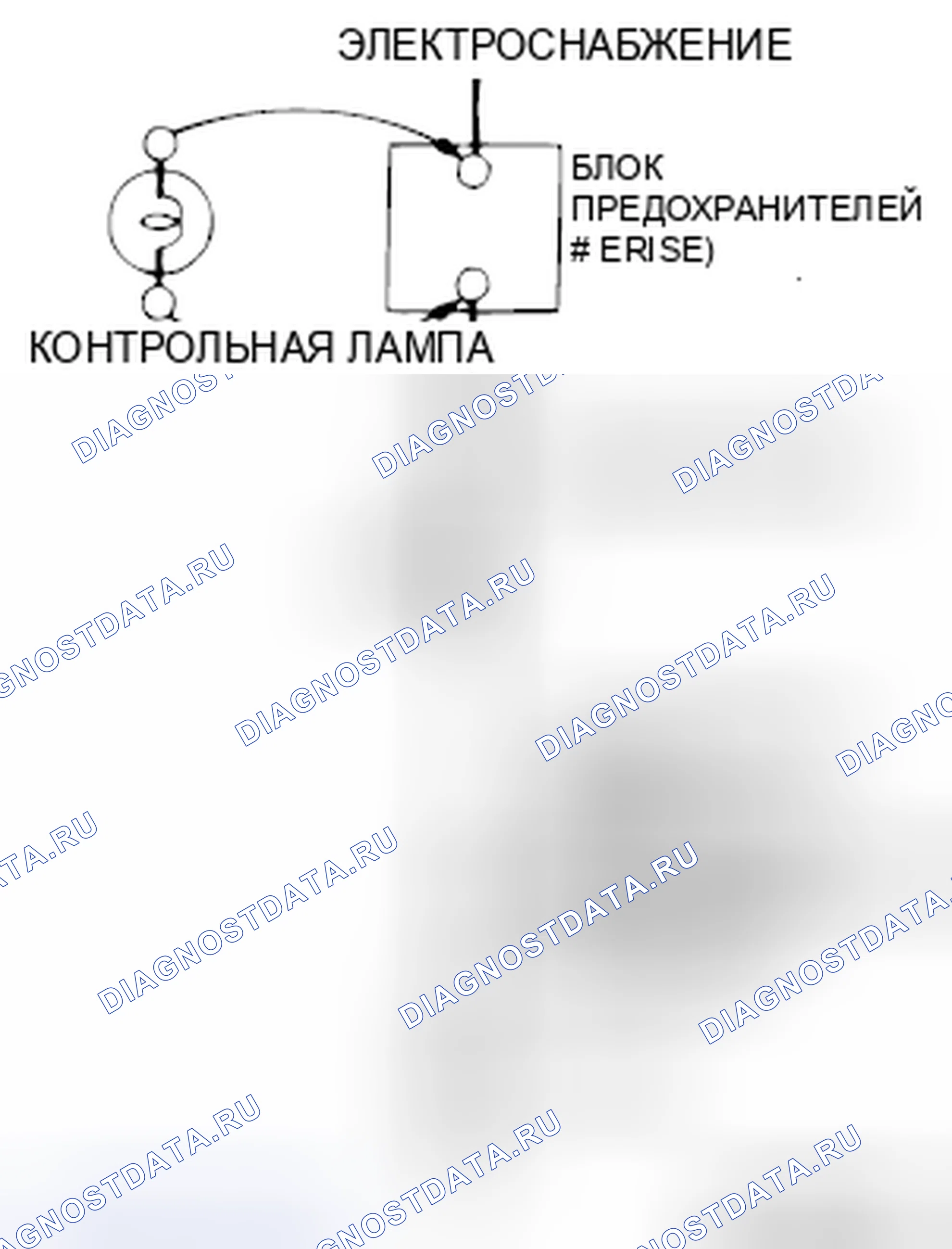 Рис. 40. Mitsubishi Galant IX рестайлинг 2