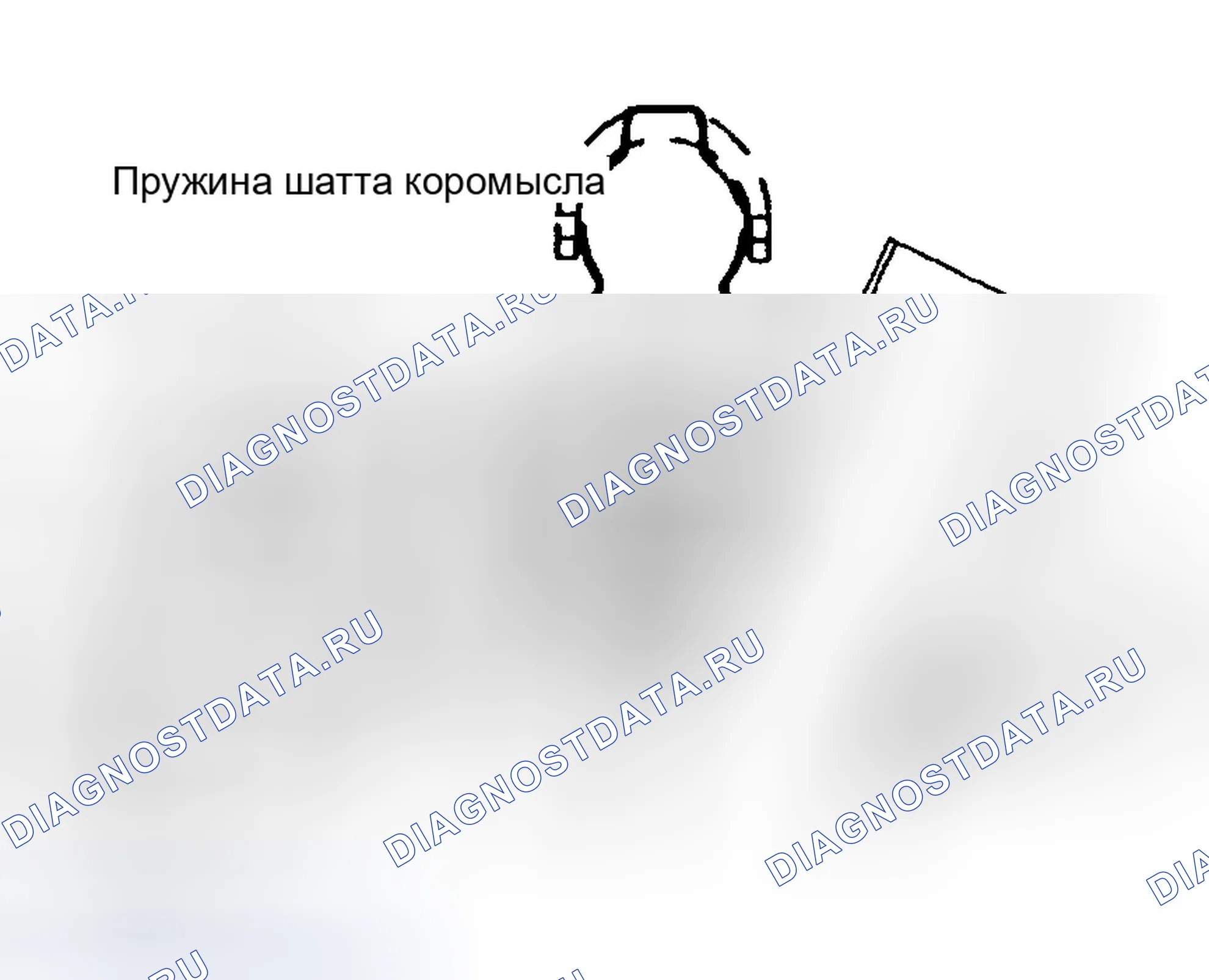 Рис. 29. Dodge Avenger I