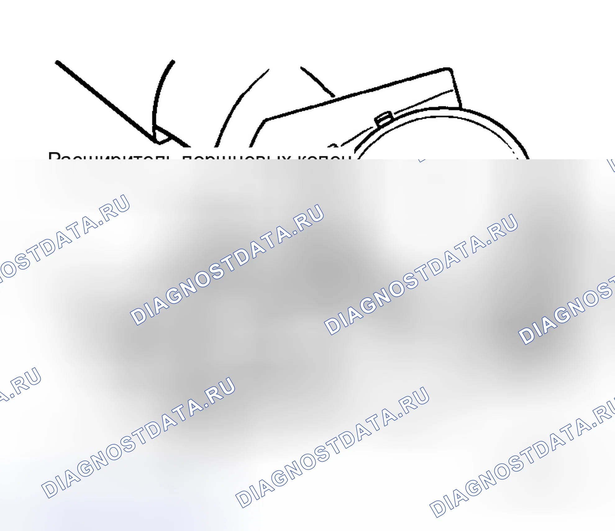 Рис. 269. Honda Stepwgn I
