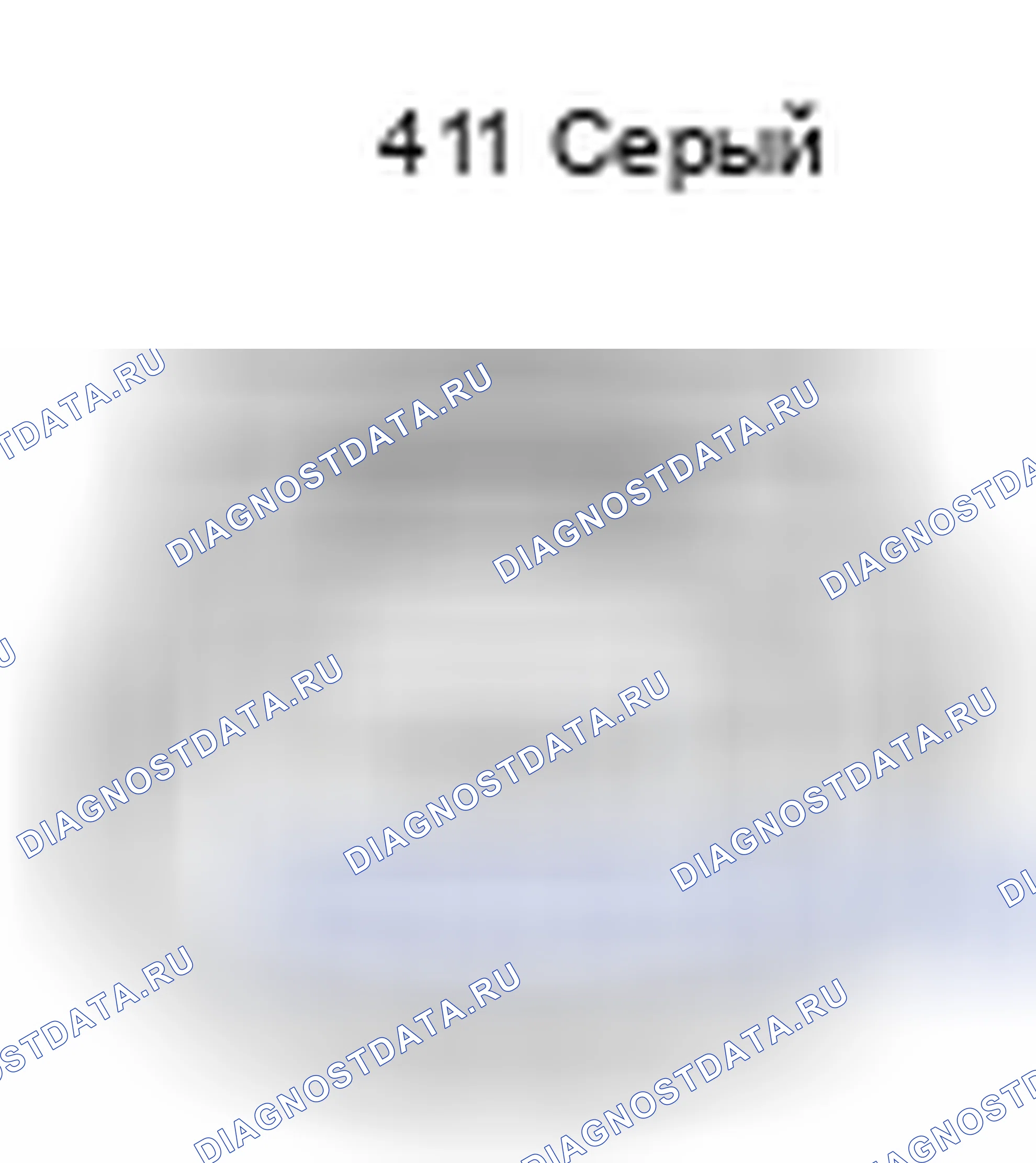 Рис. 845: Вид с торца левого разъема датчика обнаружения пассажиров сзади (a11). Toyota 4Runner V