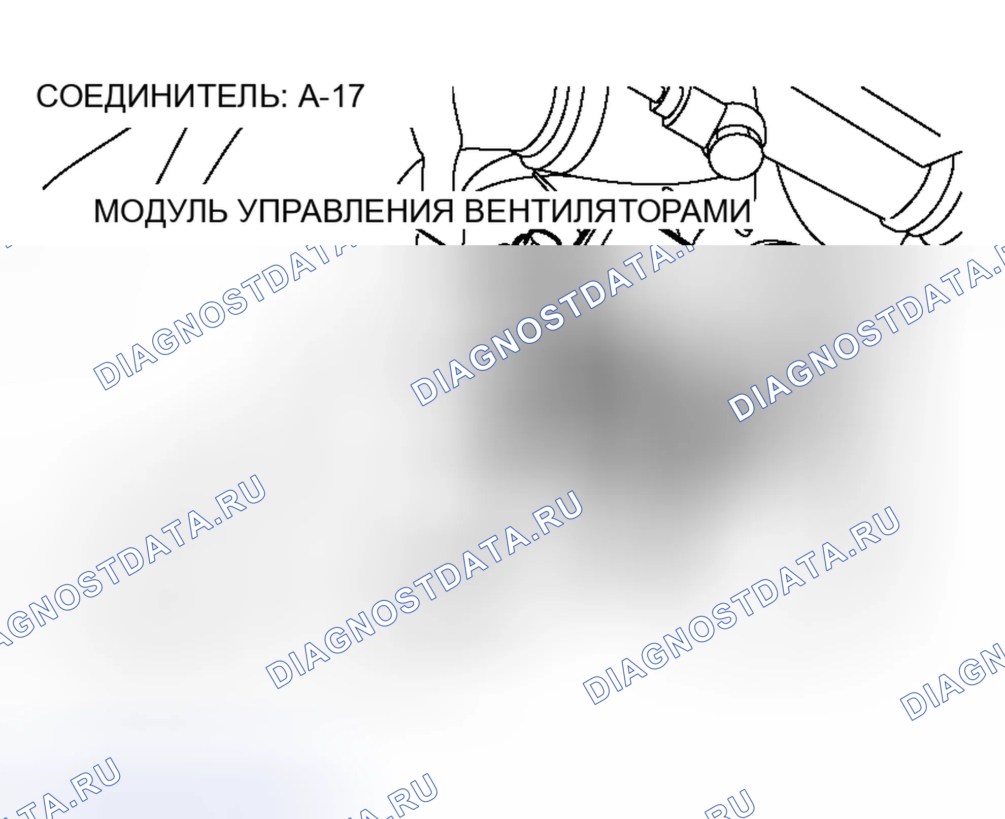 Рис. 23. Mitsubishi Lancer IX рестайлинг