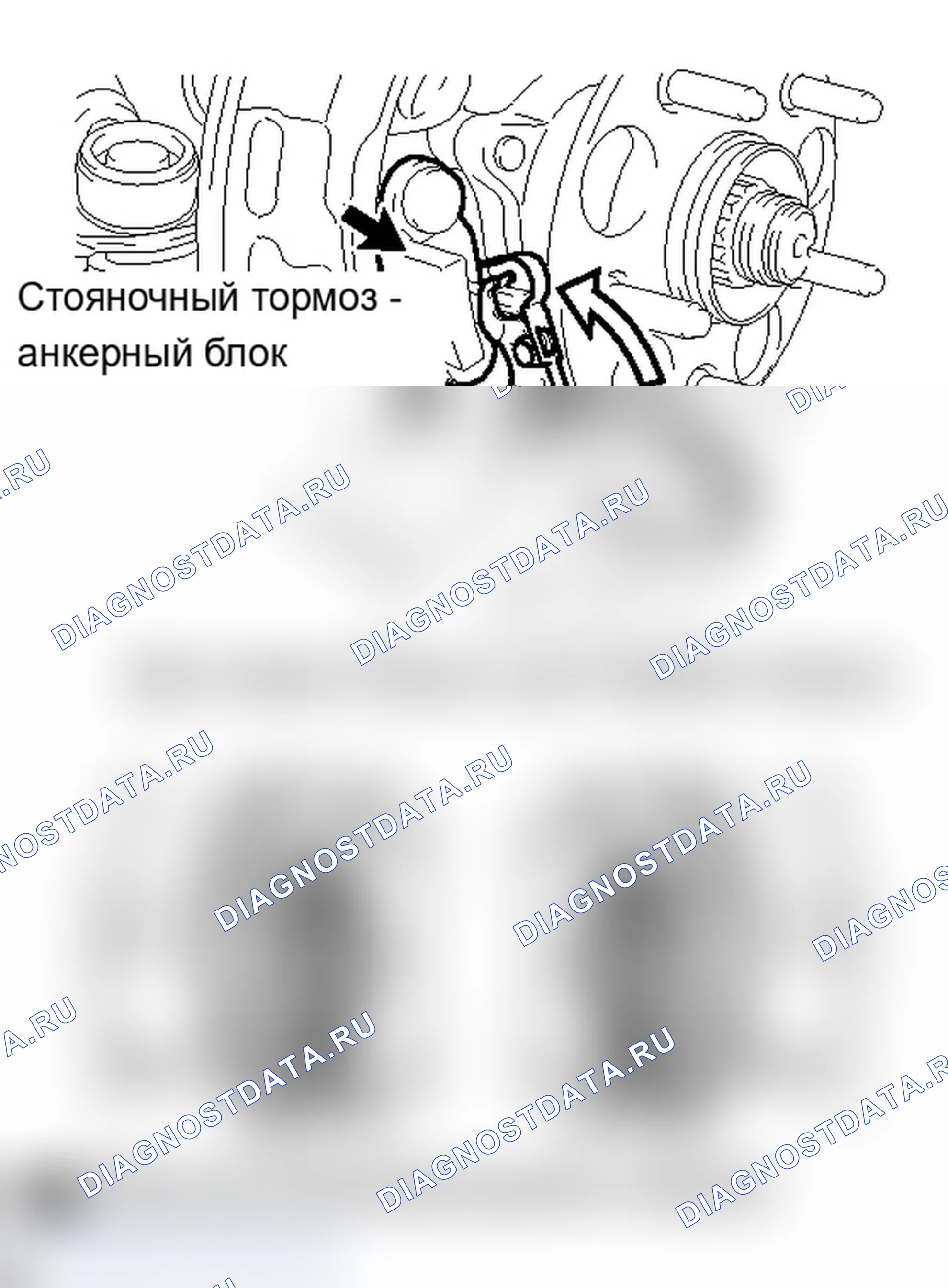 Рис. 42: ПОВТОРНАЯ СБОРКА. Lexus IS F I