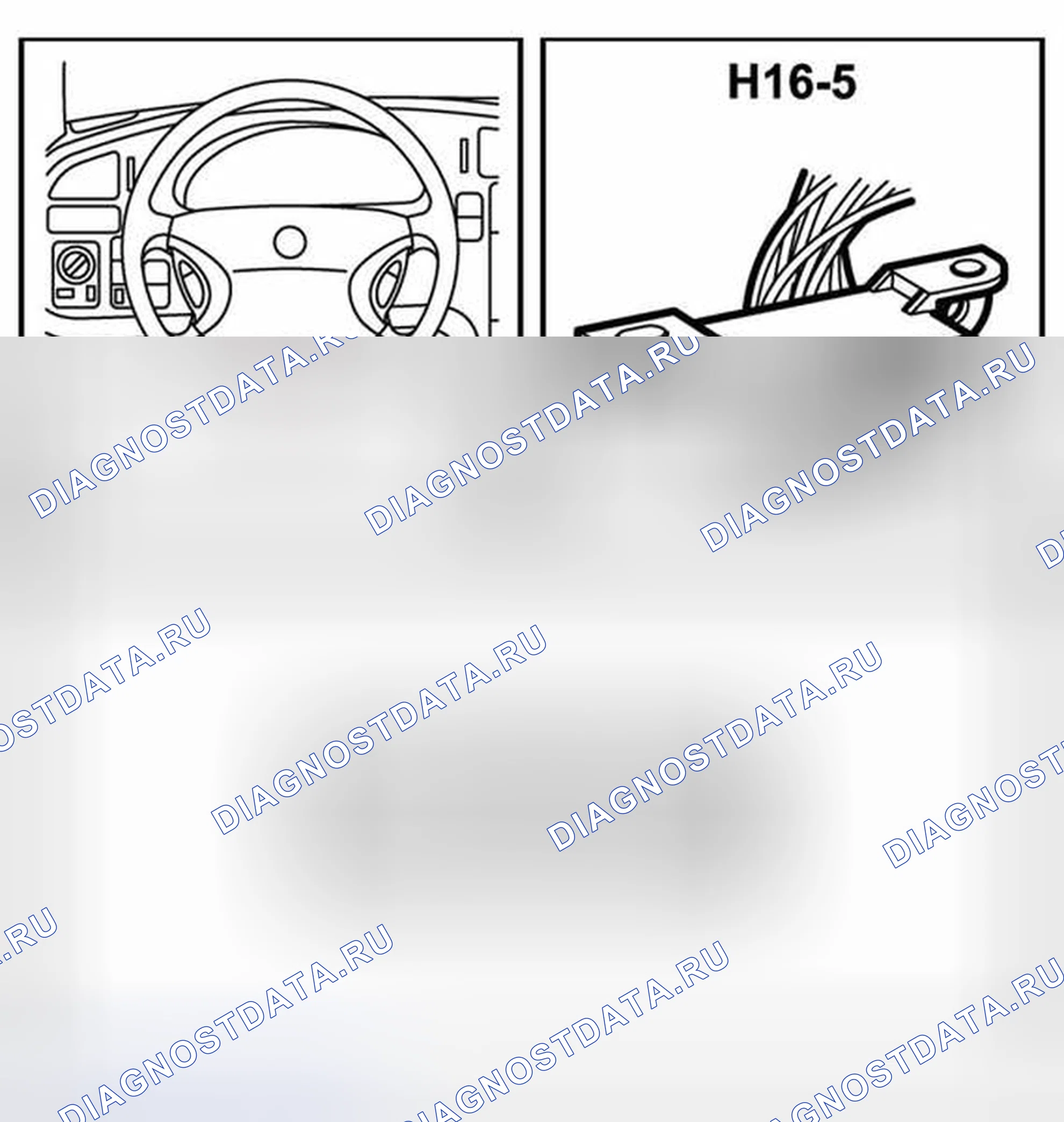 Рис. 39: Разъем H16-5. Kia Picanto II рестайлинг