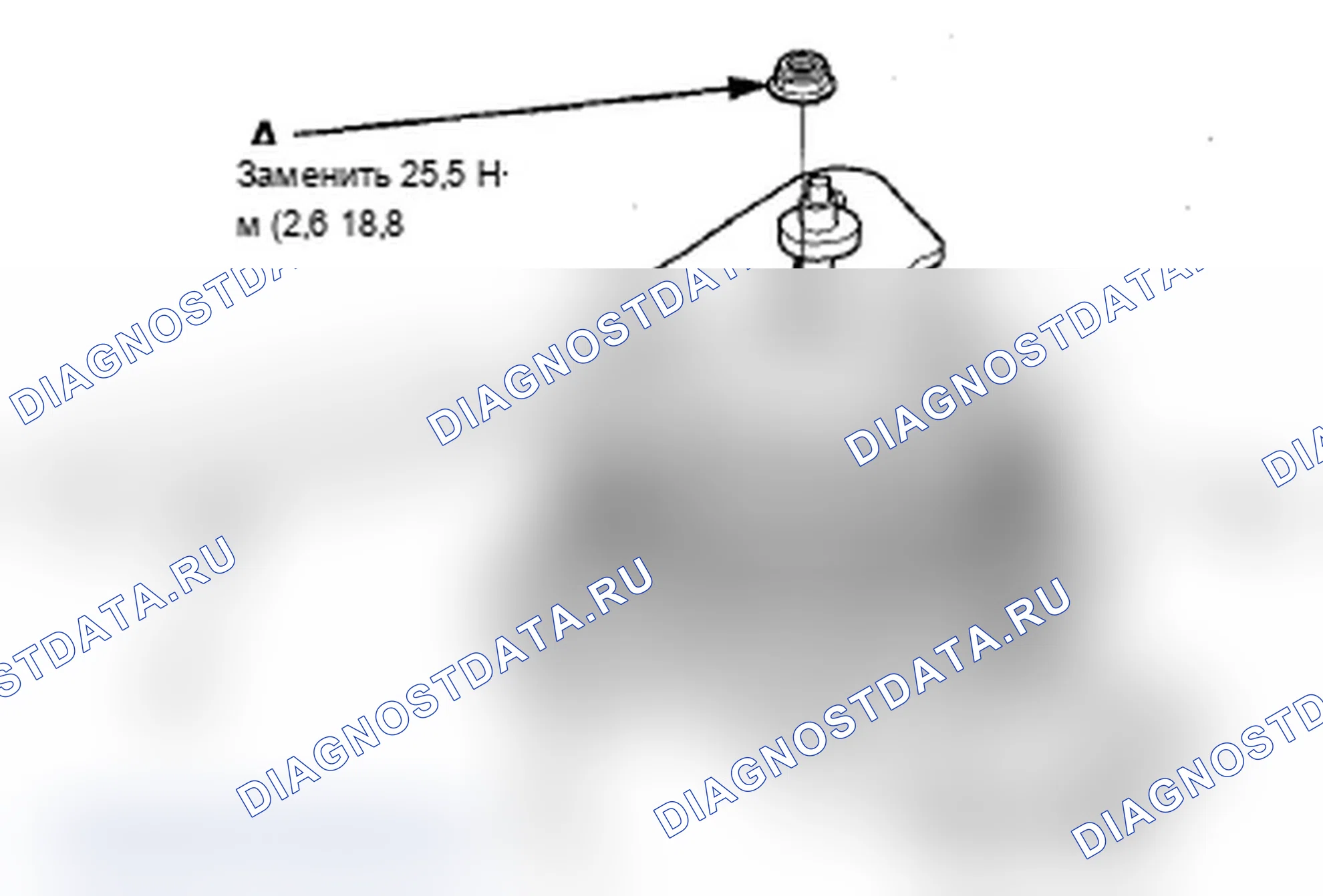 Рис. 134: Капитальный ремонт сцепления компрессора переменного тока. Acura RDX I рестайлинг