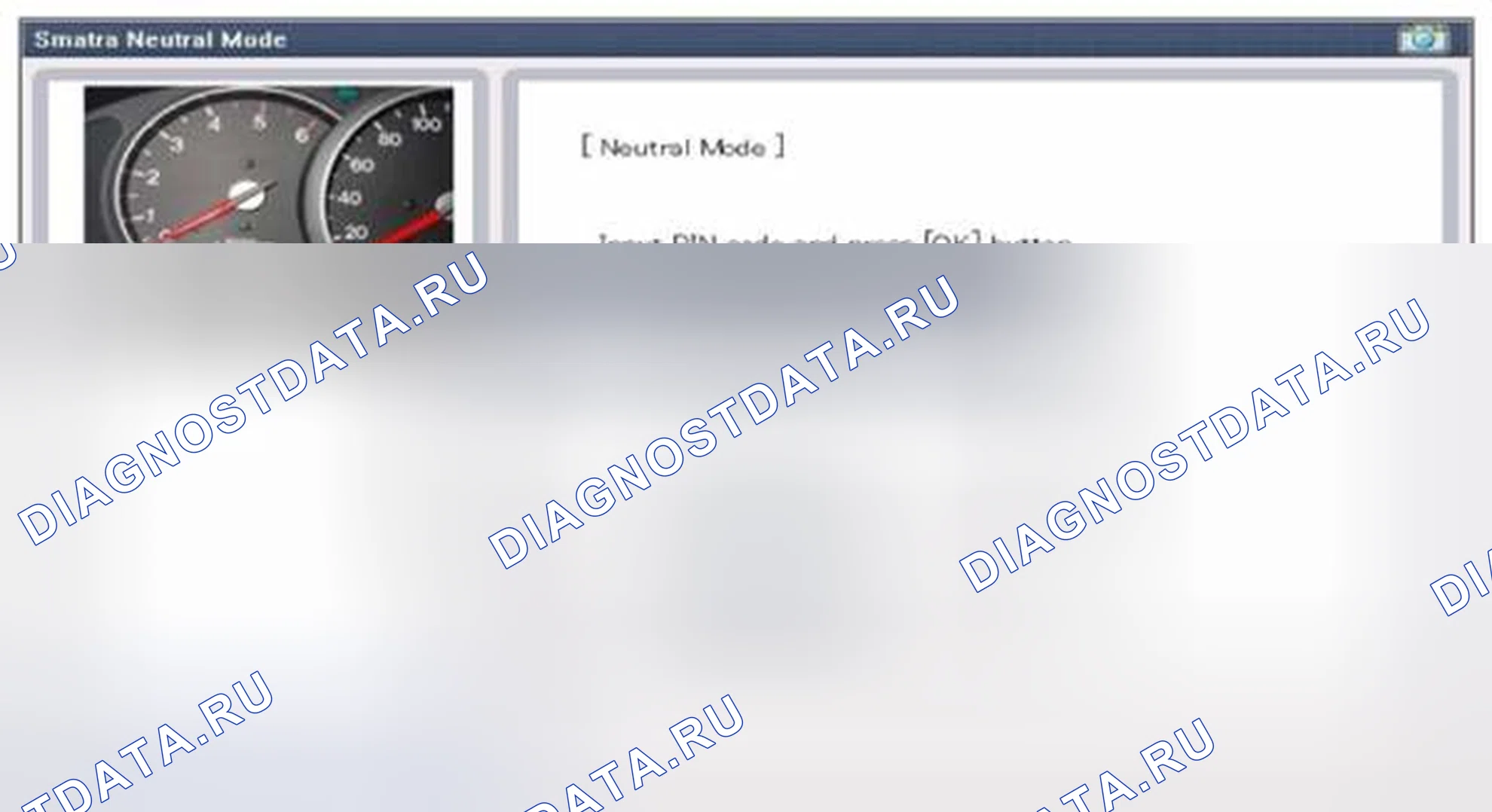 Рис. 26. Haval Beast (Shenshou) I